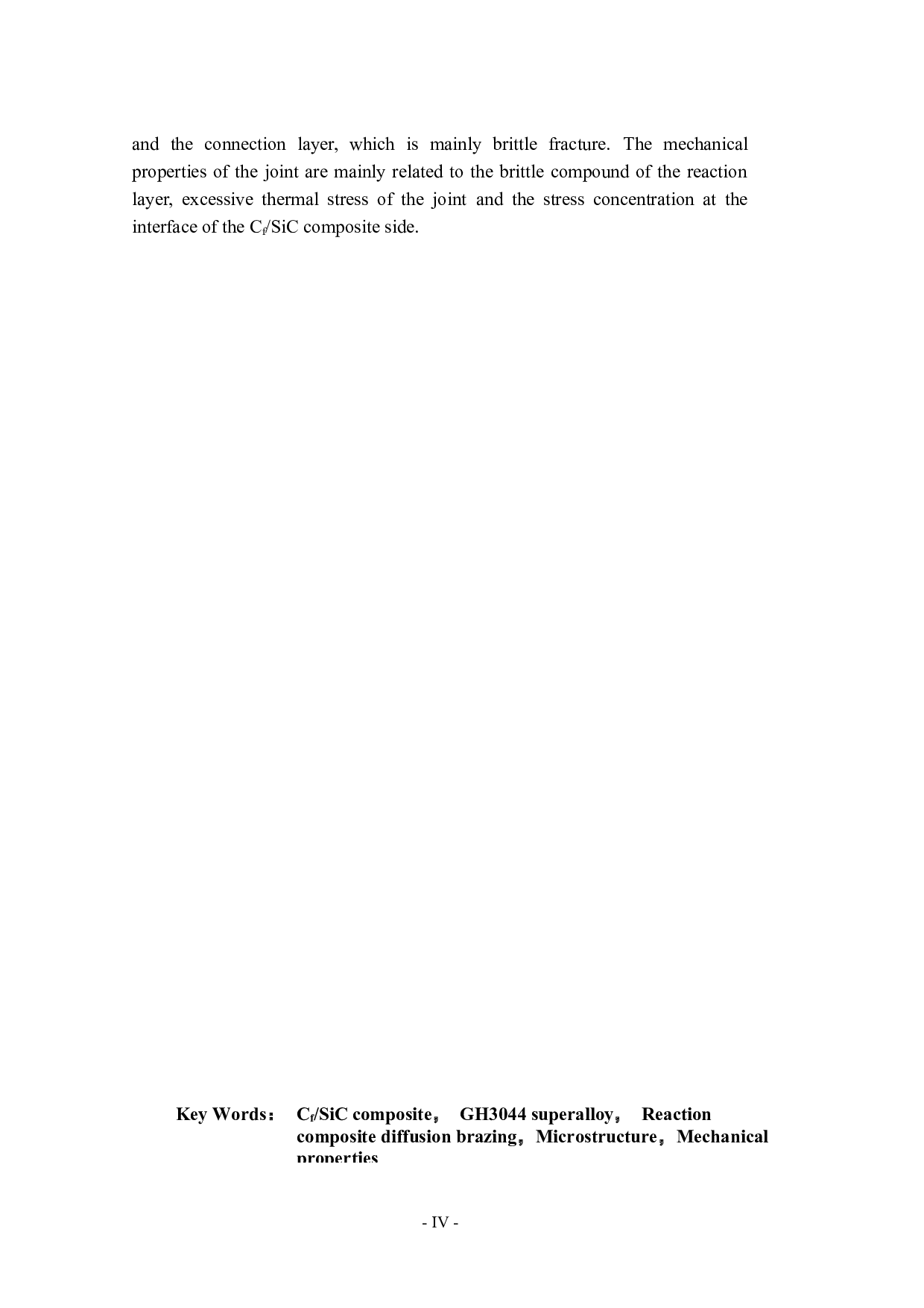 CfSiC复合材料与高温合金反应复合扩散钎焊工艺优化研究-28603字.docx 第5页