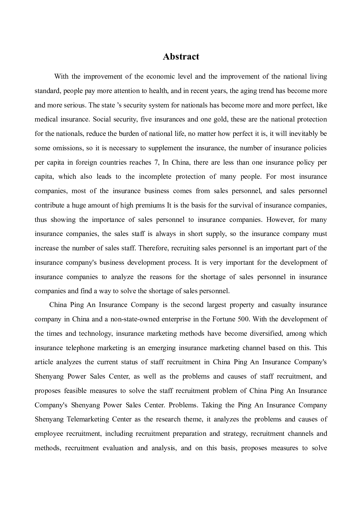 中国平安人寿保险股份有限公司沈阳电销中心招聘问题与对策研究-13547字.docx 第2页