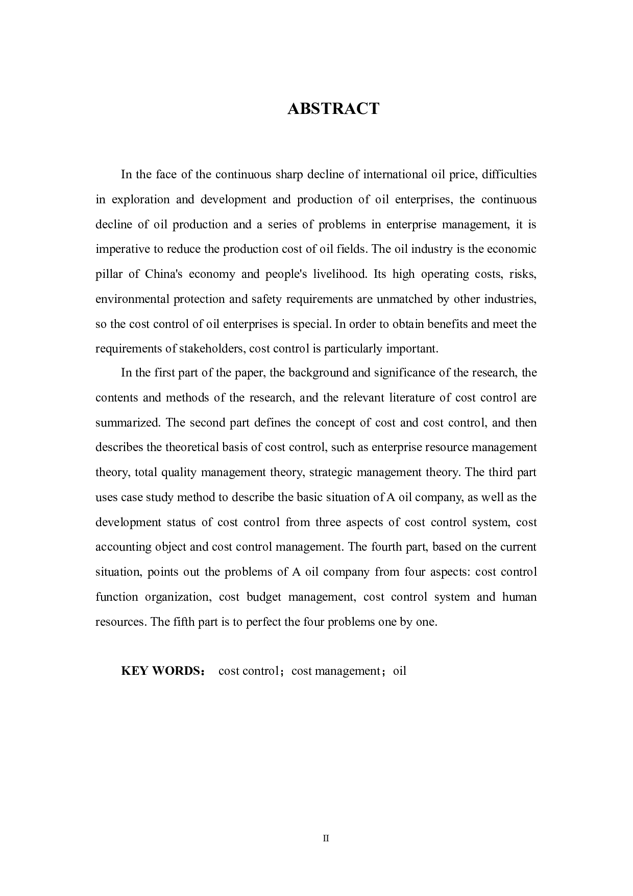 A石油公司成本管控浅析-12371字.docx 第2页