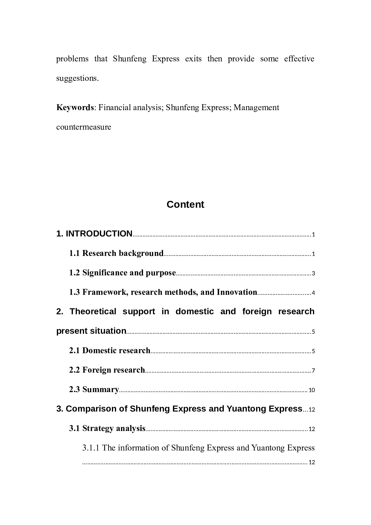 Comparison of Shunfeng Express and Yuantong Express-10875字.docx 第2页