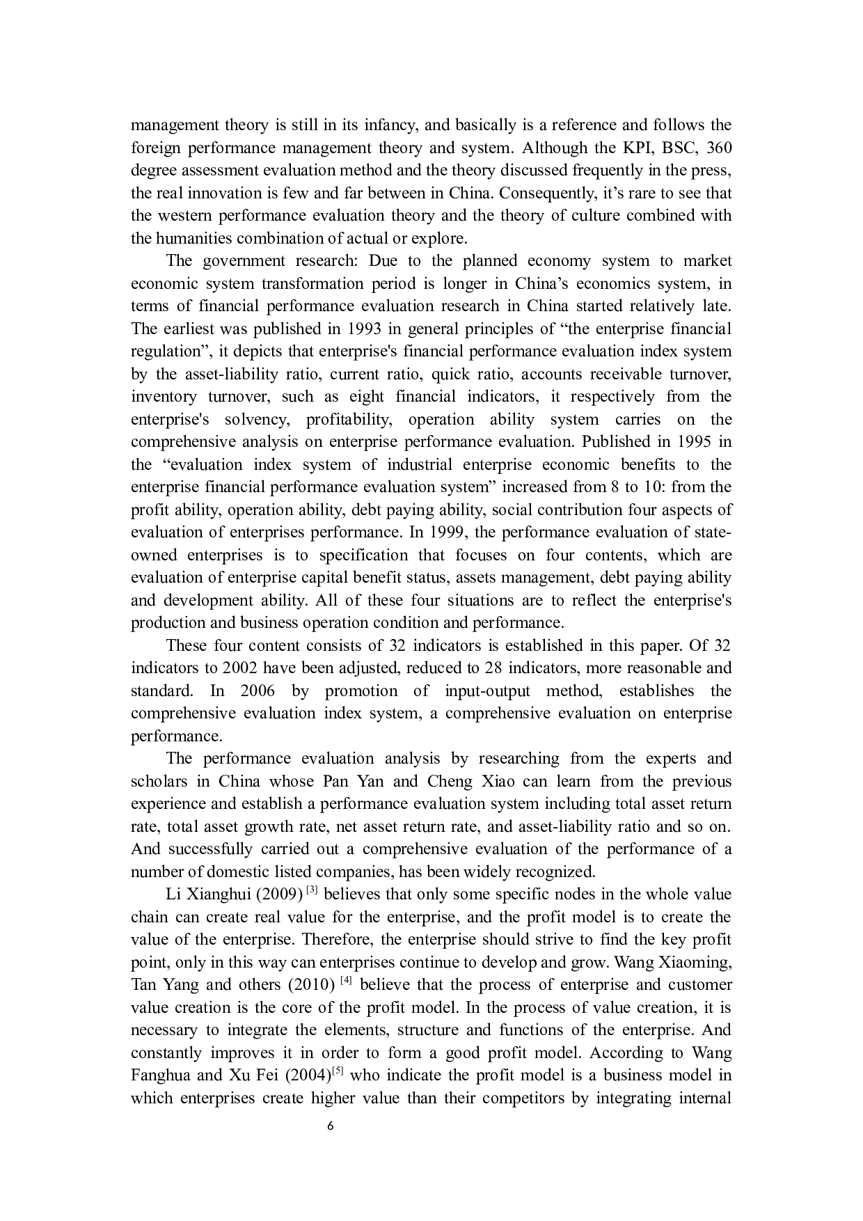 Comparison of Shunfeng Express and Yuantong Express-10875字.docx 第9页