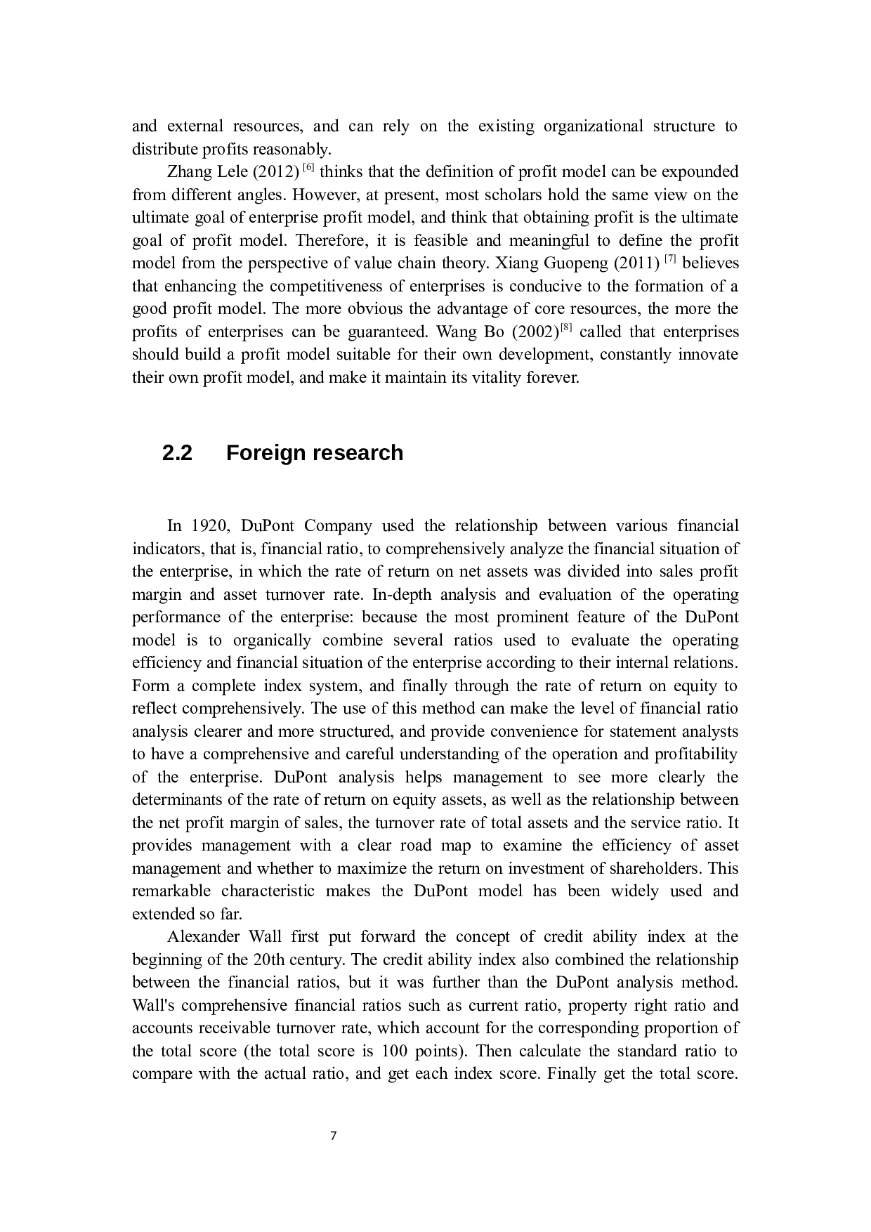 Comparison of Shunfeng Express and Yuantong Express-10875字.docx 第10页