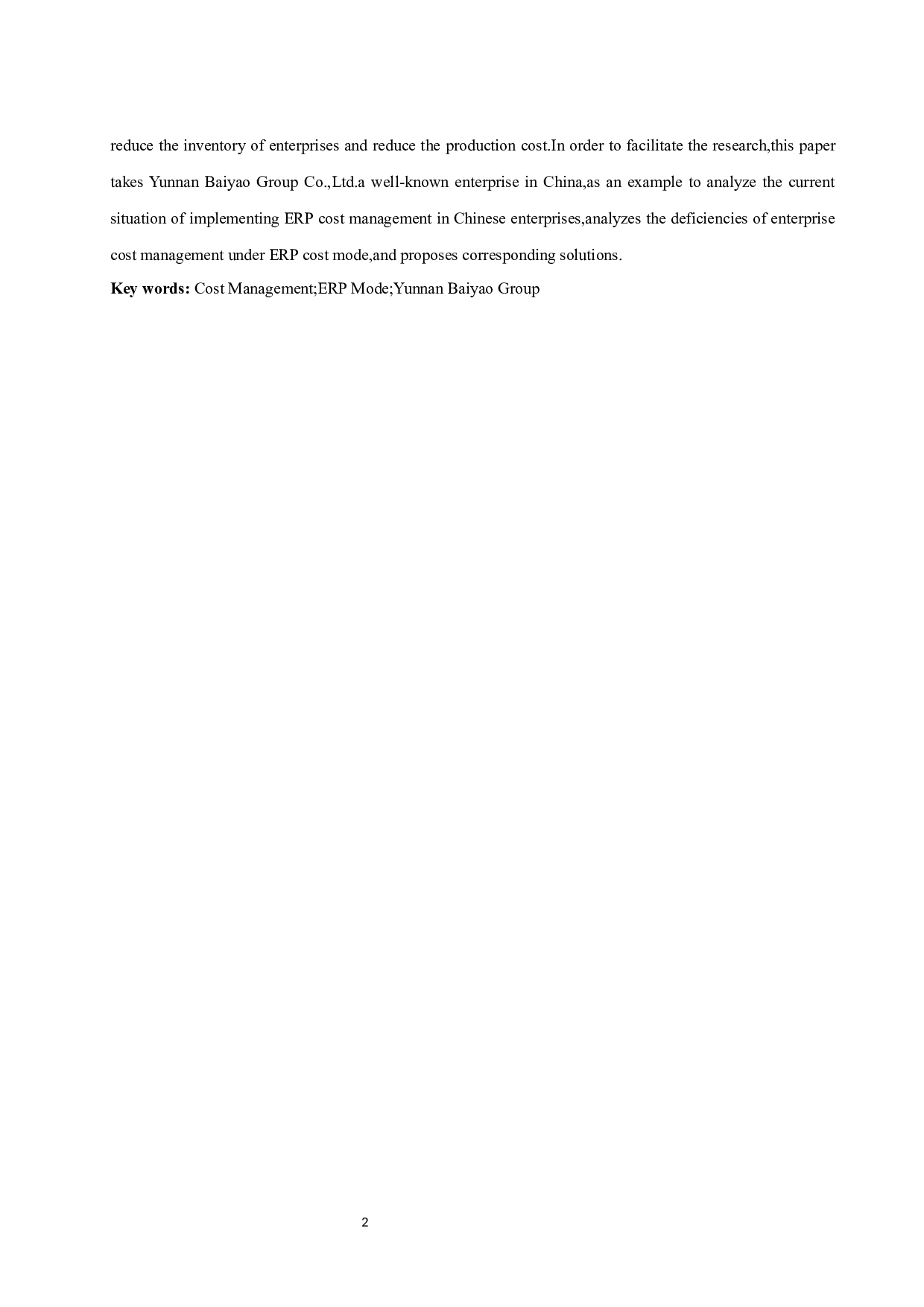 ERP环境下企业成本管理研究&mdash;&mdash;以云南白药集团股份有限公司为例.docx-8181字.docx 第3页