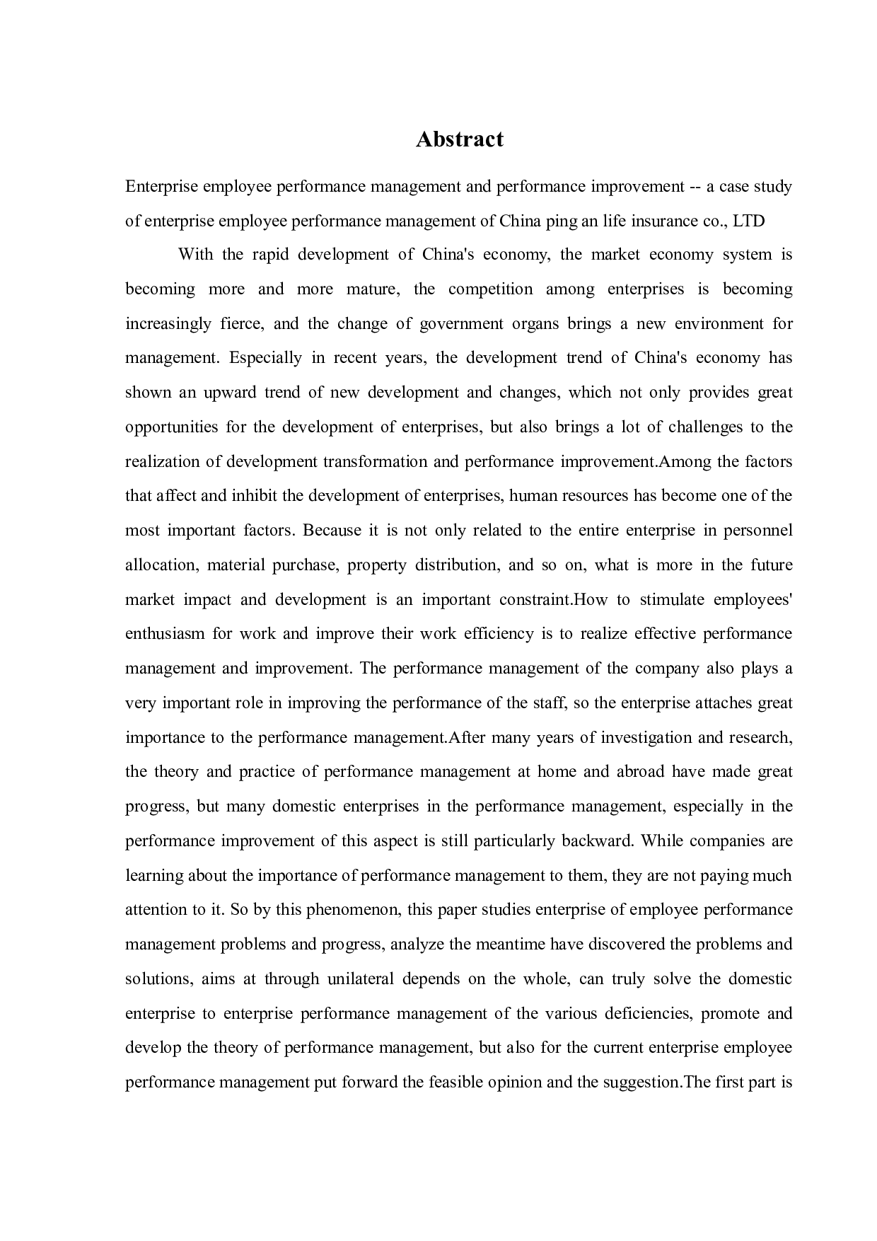 中国平安人寿保险股份有限公司的绩效管理问题与对策研究-20182字.docx 第2页