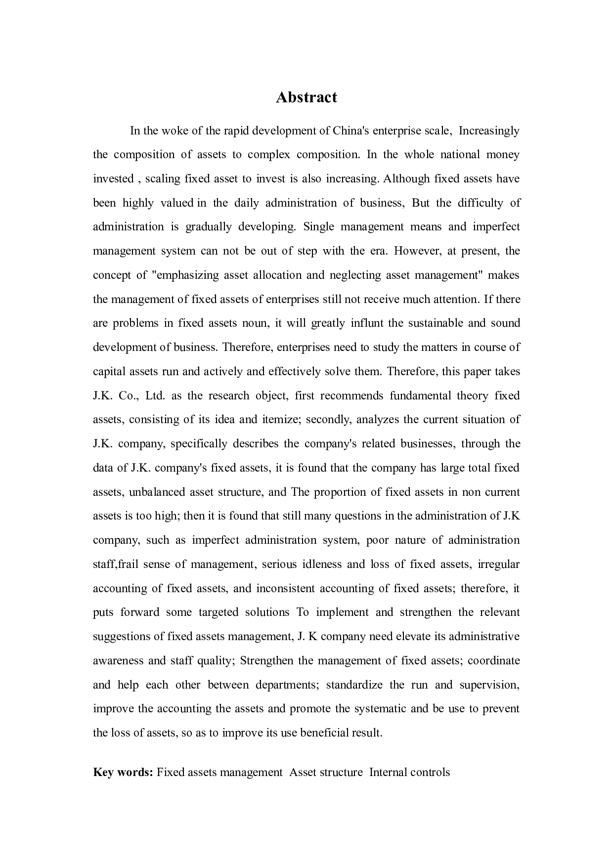 J.K股份有限公司固定资产管理问题分析-9157字.docx 第2页