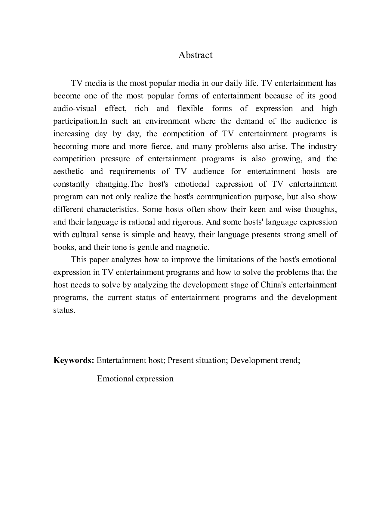 电视娱乐节目主持人在节目中的情感表达-9828字.docx 第4页