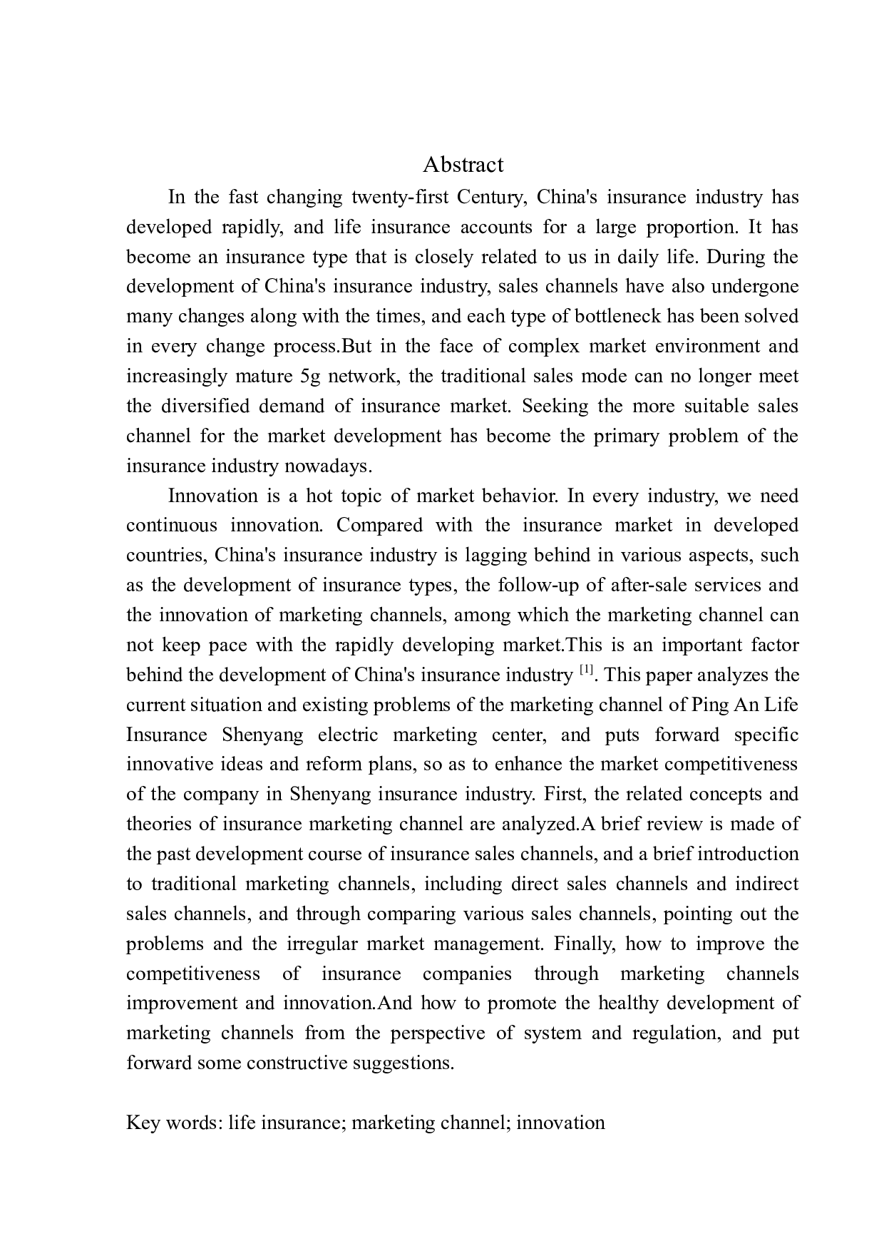 中国平安人寿沈阳电销中心销售渠道创新与可持续发展研究-10661字.docx 第3页