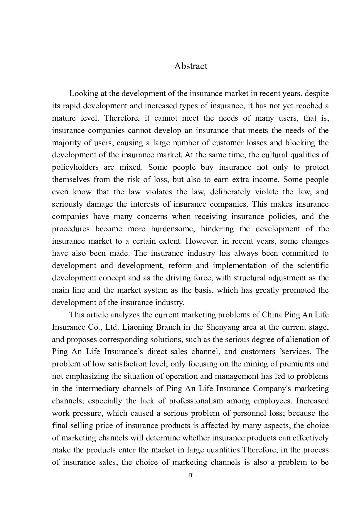 中国平安人寿沈阳营销渠道创新发展研究-11980字.docx 第3页