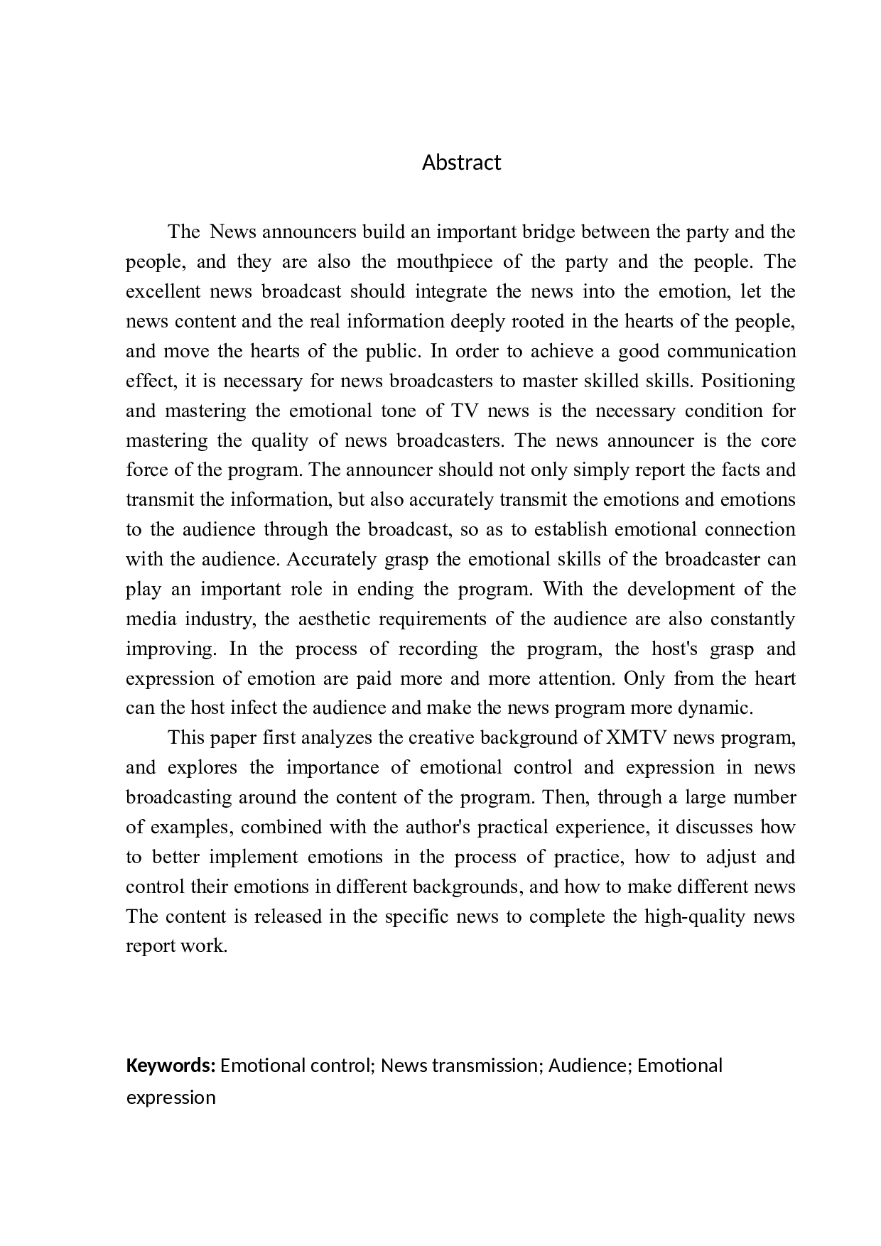 电视节目《新民新闻》播音员播报情感的掌控-12829字.docx 第3页