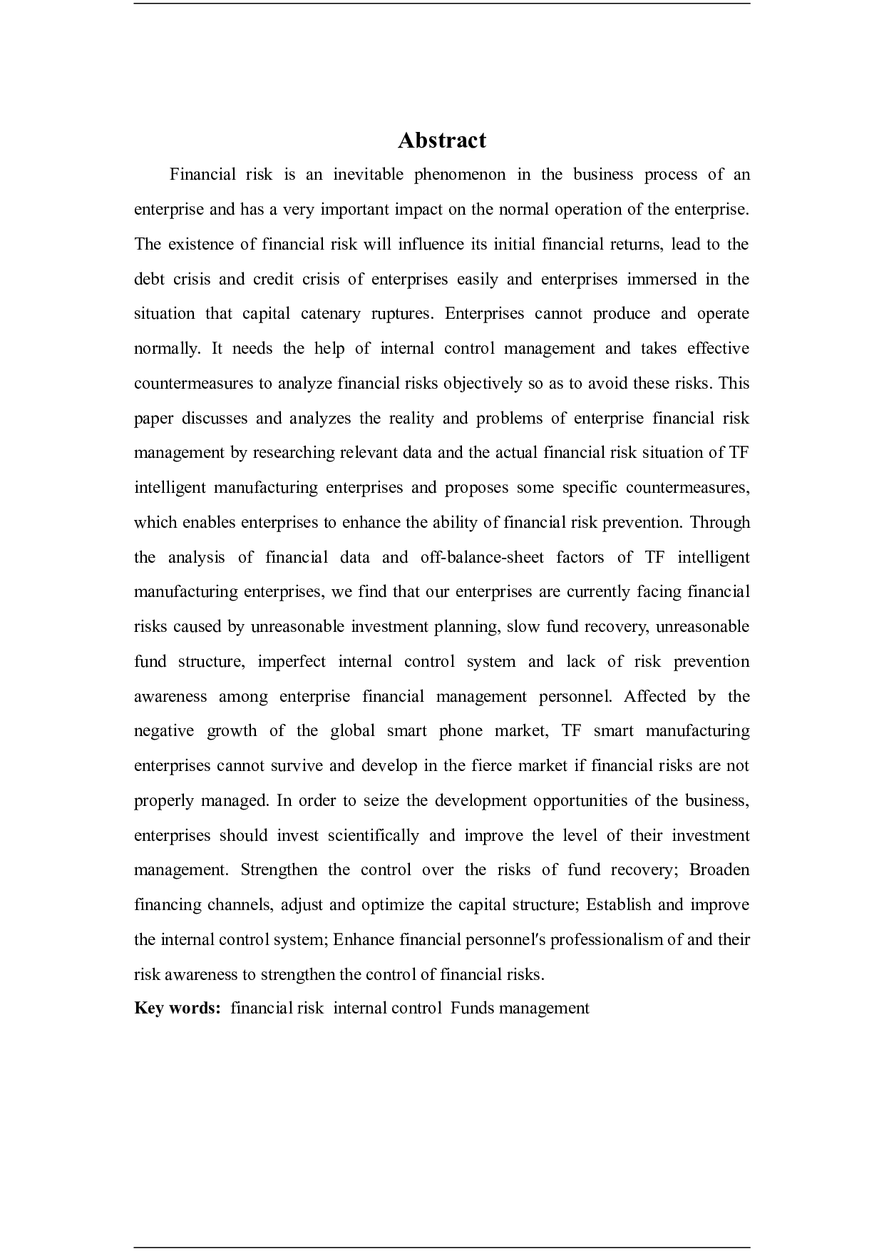 TF智能制造企业财务风险分析-11788字.docx 第2页