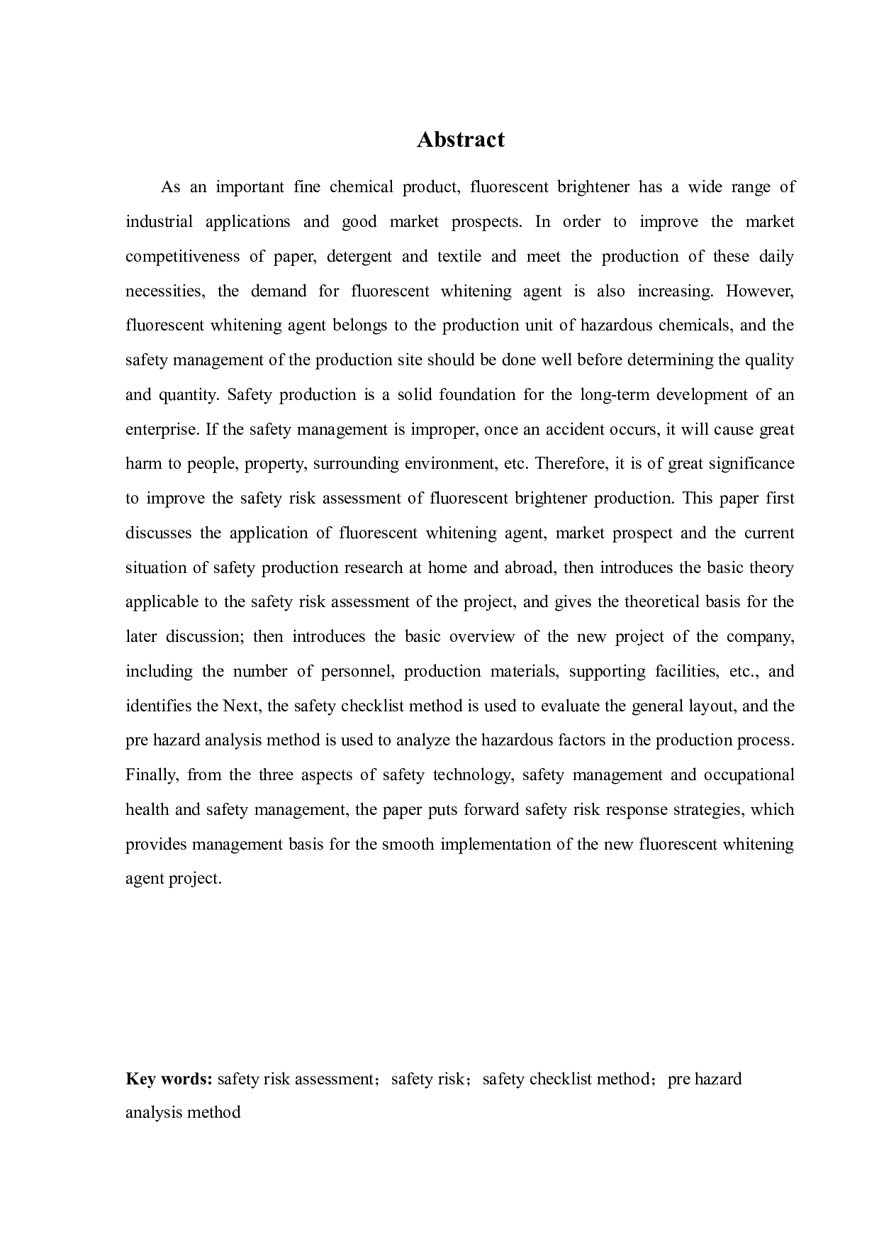 某公司新建荧光增白剂项目安全风险识别与评价研究-18680字.docx 第3页