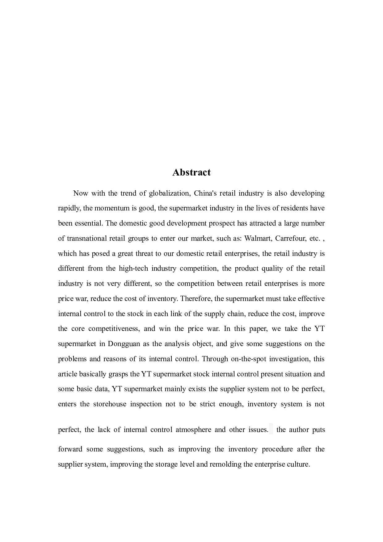 YT超市存货内部控制分析-9598字.docx 第2页