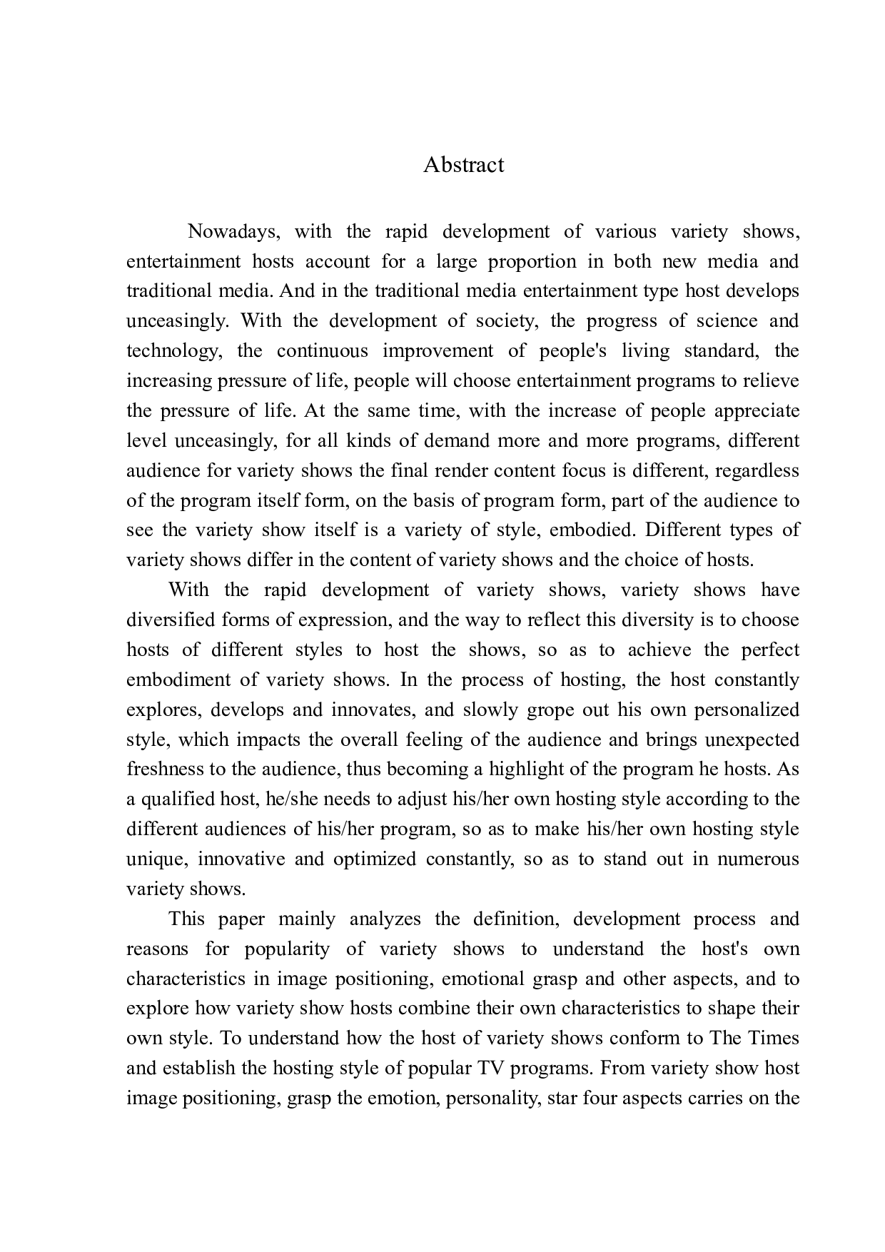 综艺节目主持人自身特质对自我风格塑造的影响-8735字.docx 第3页