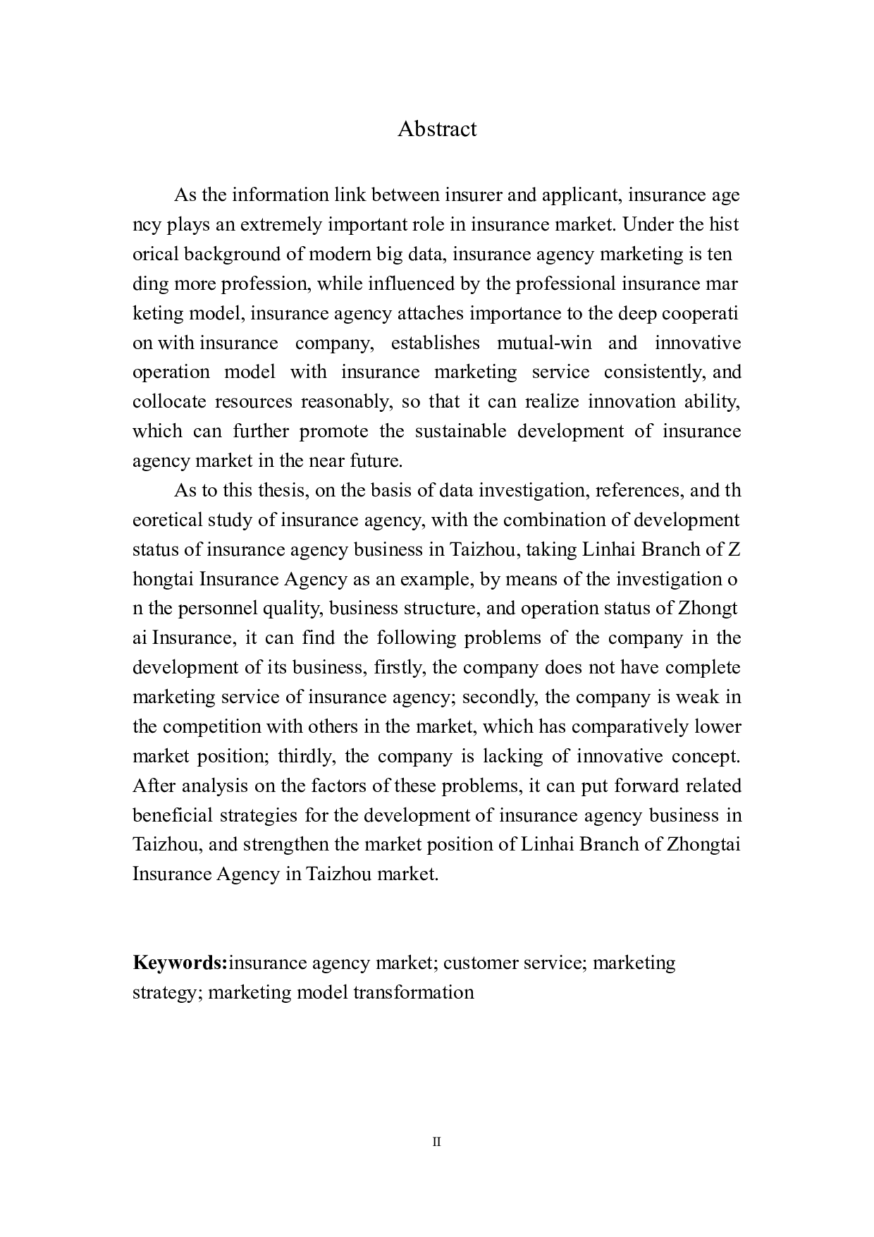 中泰保险代理公司台州地区业务拓展策略研究-13557字.docx 第3页