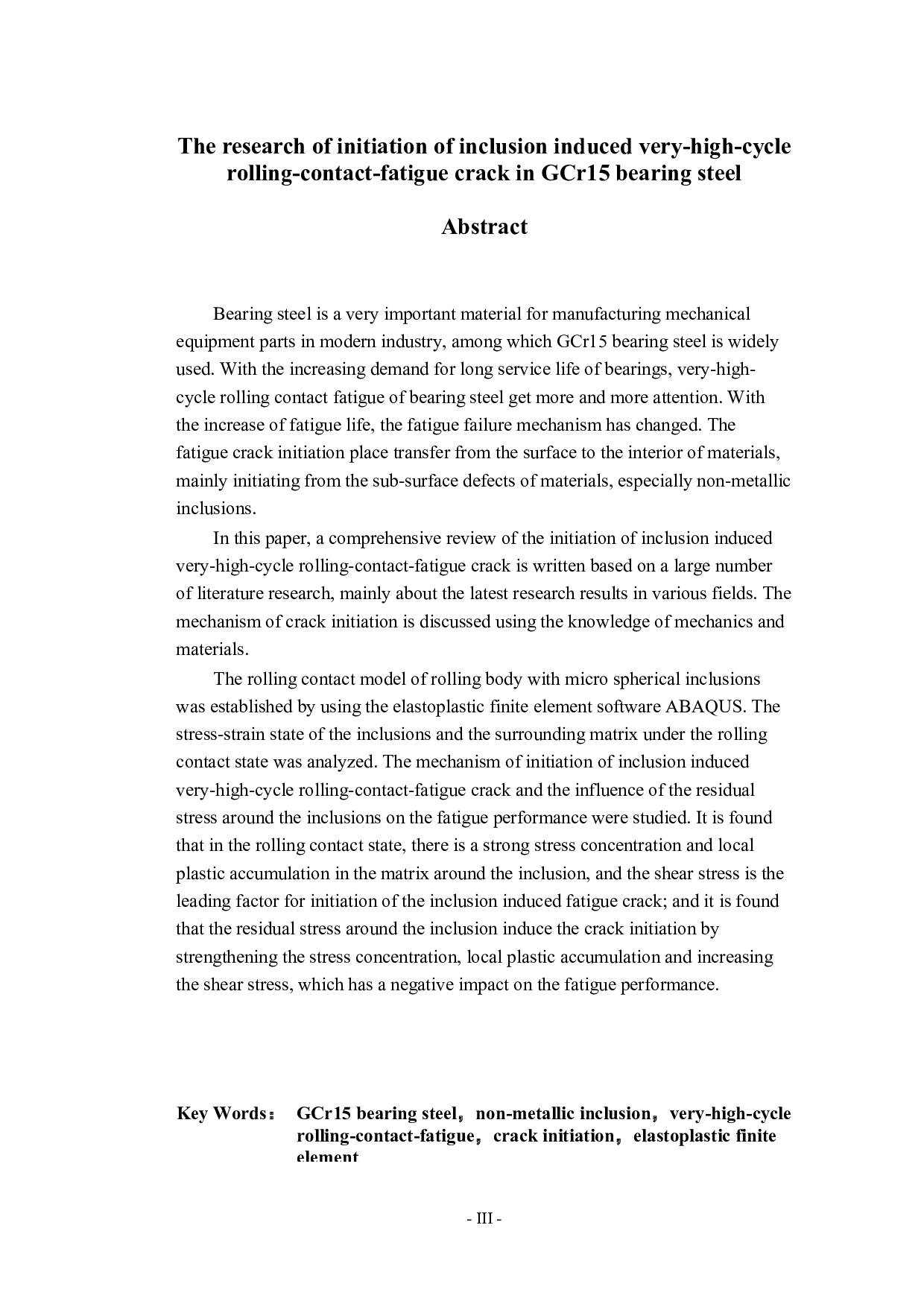 GCr15轴承钢超高周滚动接触疲劳中夹杂相关裂纹萌生的研究_-34797字.docx 第2页