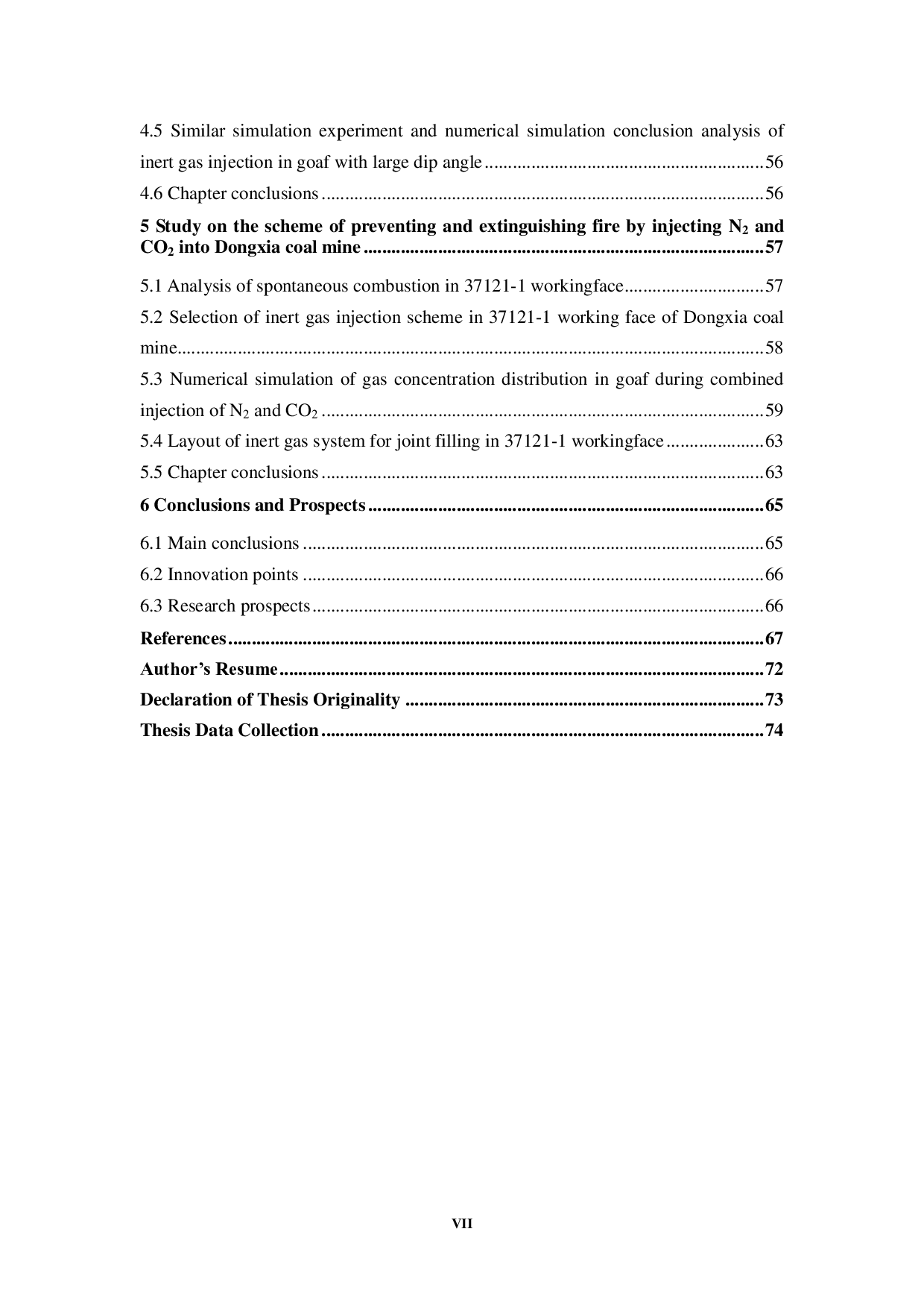 大倾角工作面采空区惰气灌注相似模拟实验研究-8033字.pdf 第9页
