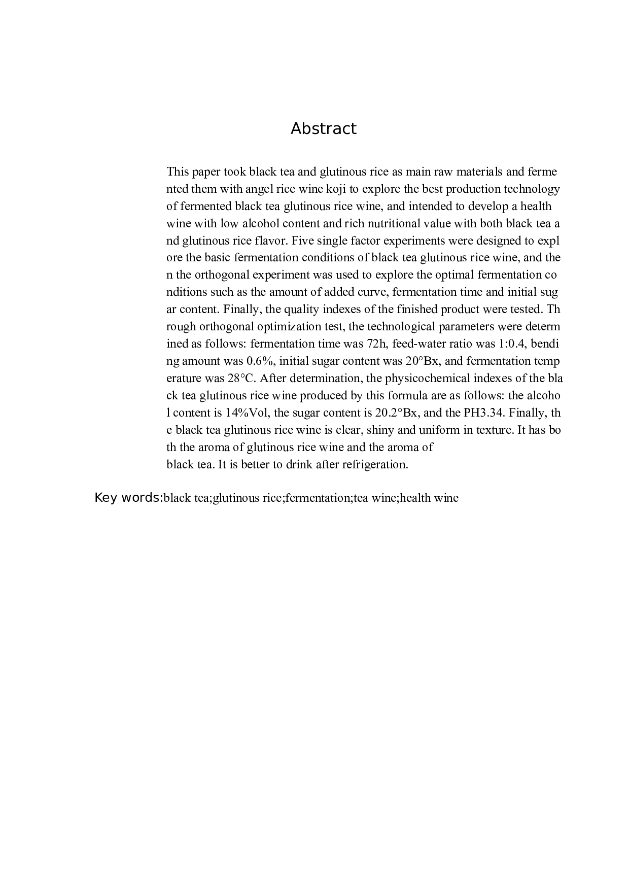 发酵型红茶糯米酒的工艺研究-7134字.docx 第2页