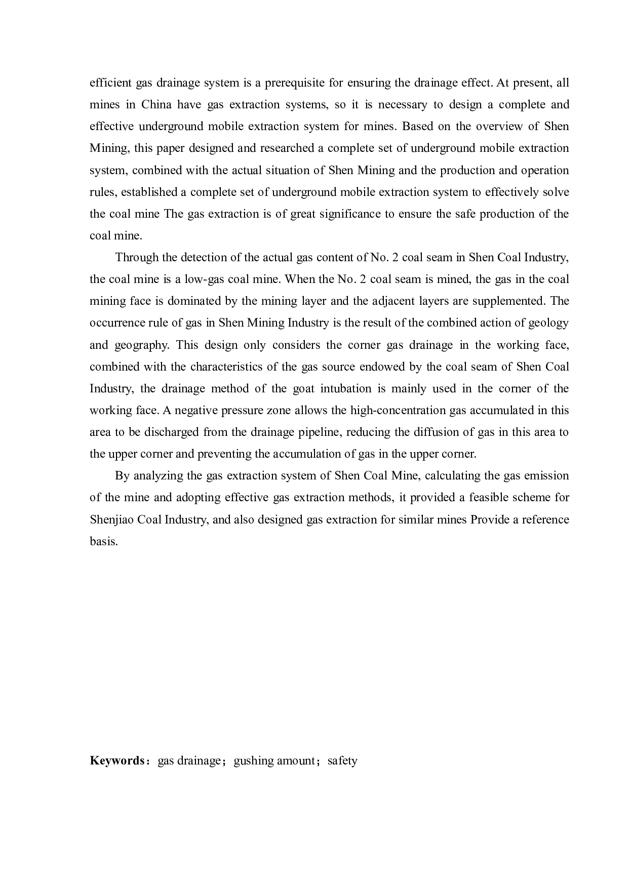 神角矿井下移动抽采系统研究-13107字.docx 第2页