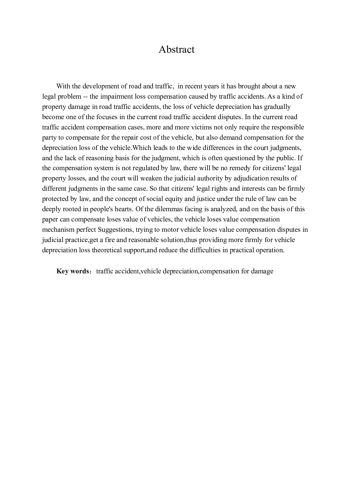 交通事故车辆贬值损失赔偿问题研究-11149字.docx 第2页