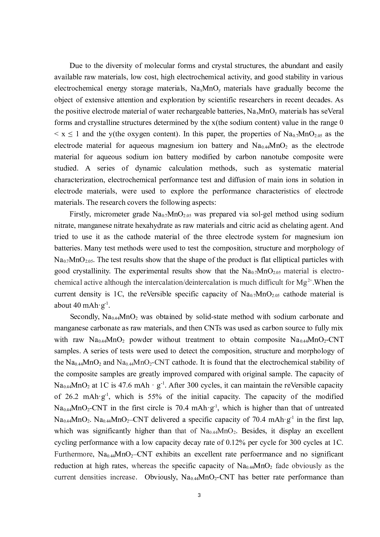 NaxMnOy类材料在水系电解液中性能的研究-28010字.docx 第3页
