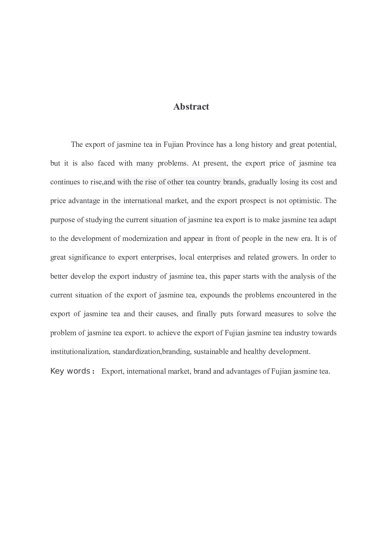 福建省茉莉花茶出口现状分析及对策-10752字.docx 第2页