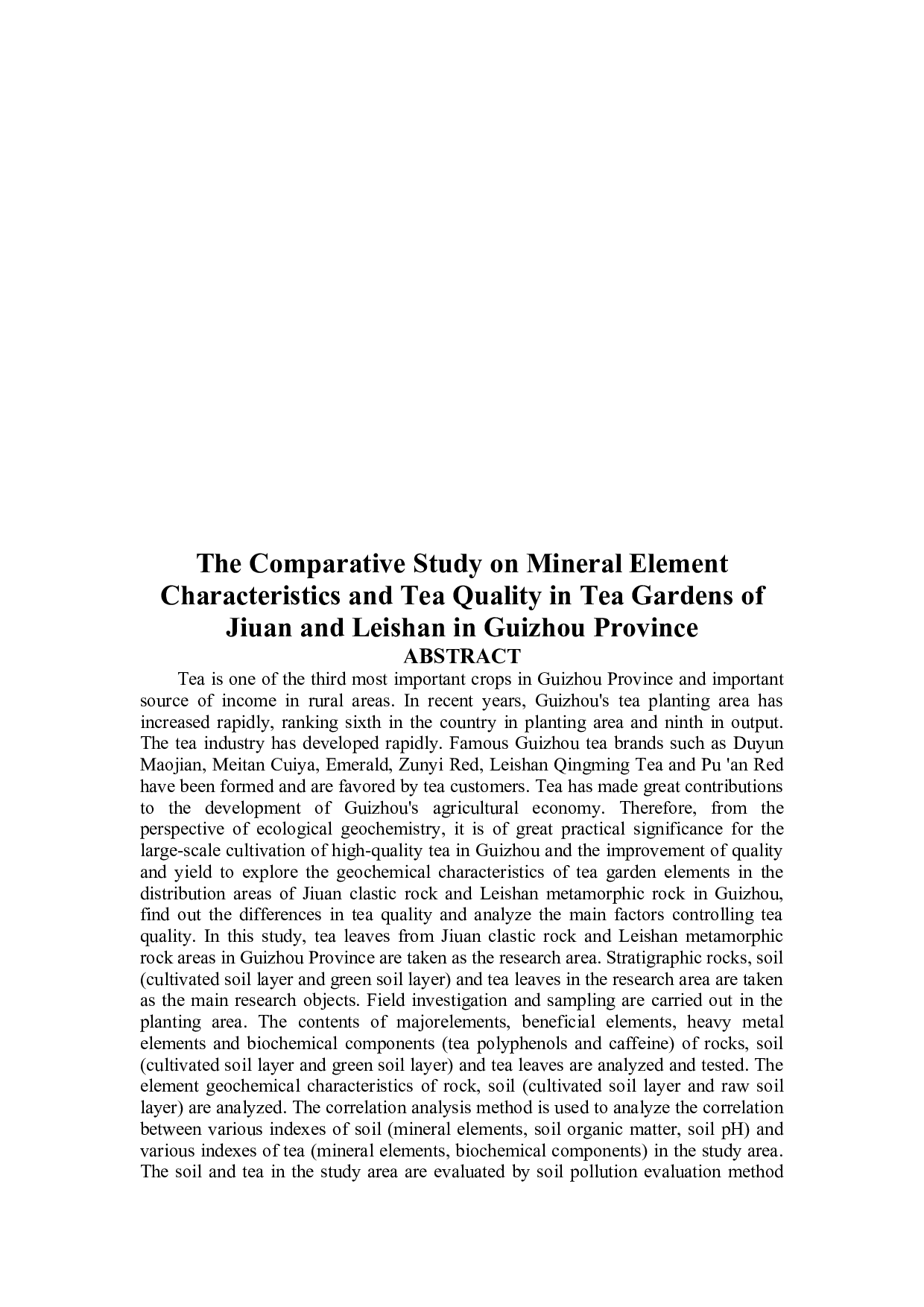 雷山茶园矿物元素特征及茶叶品质对比研究-63845字.docx 第8页