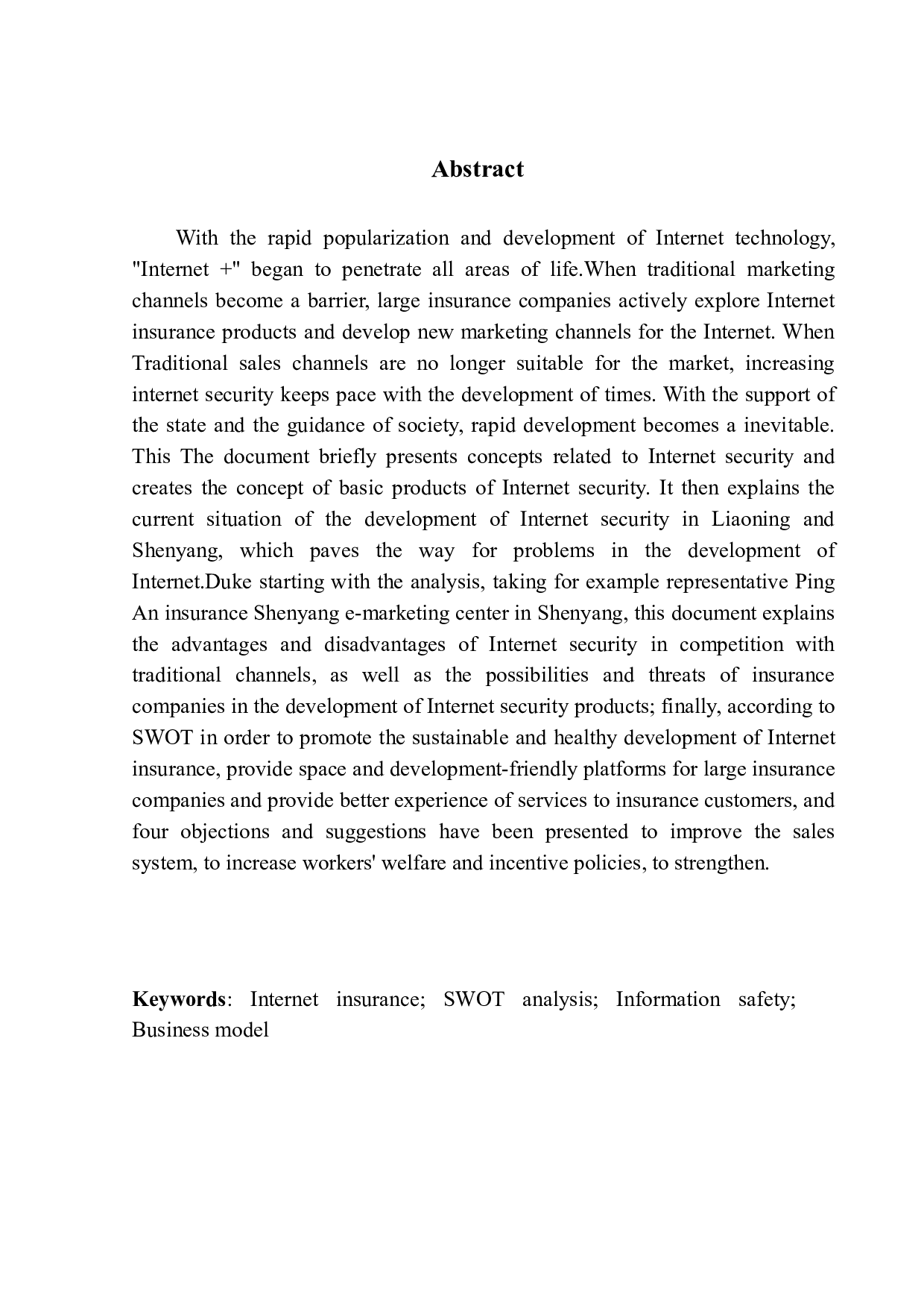 以中国平安人寿沈阳电话销售中心为例-13523字.docx 第3页