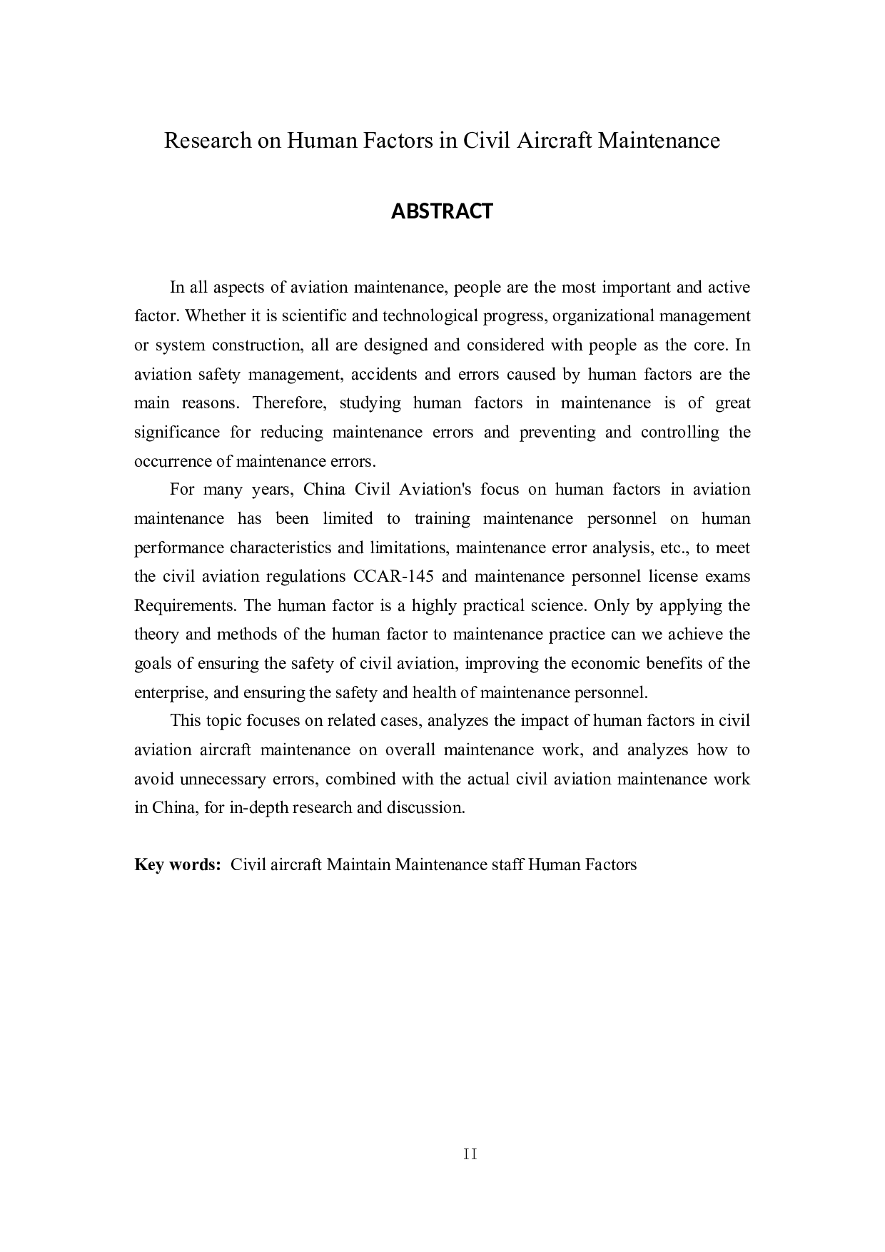 民航维修中的人为因素研究-12305字.docx 第2页