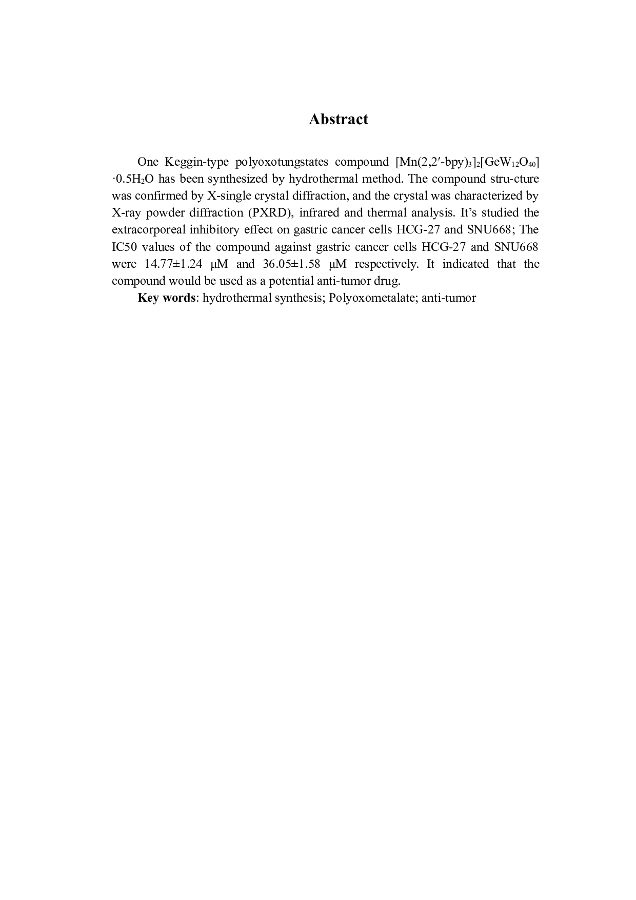 一种含锰keggin型锗钨酸化合物的合成、结构及其性能研究-9717字.docx 第2页