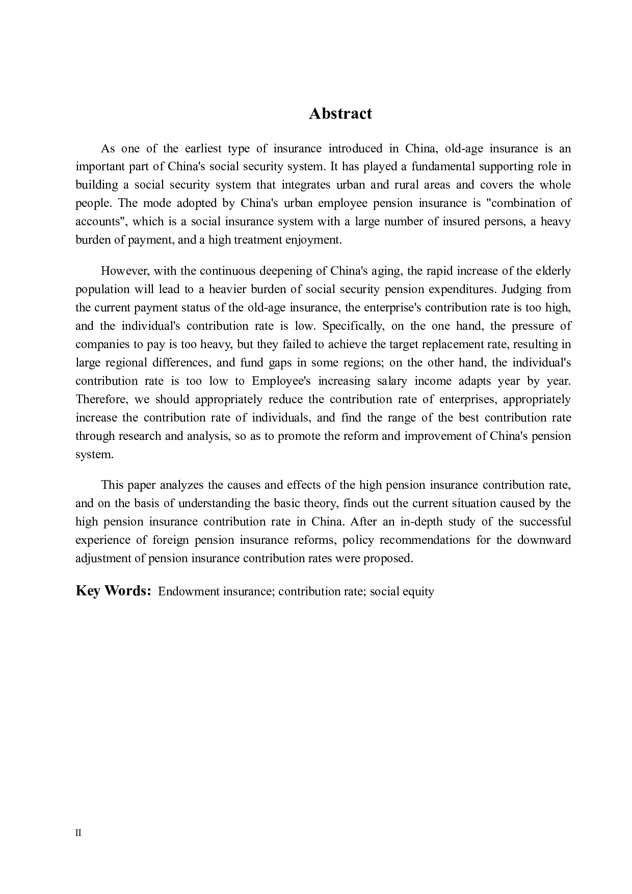 关于养老保险缴费率下调的思考-13345字.docx 第2页