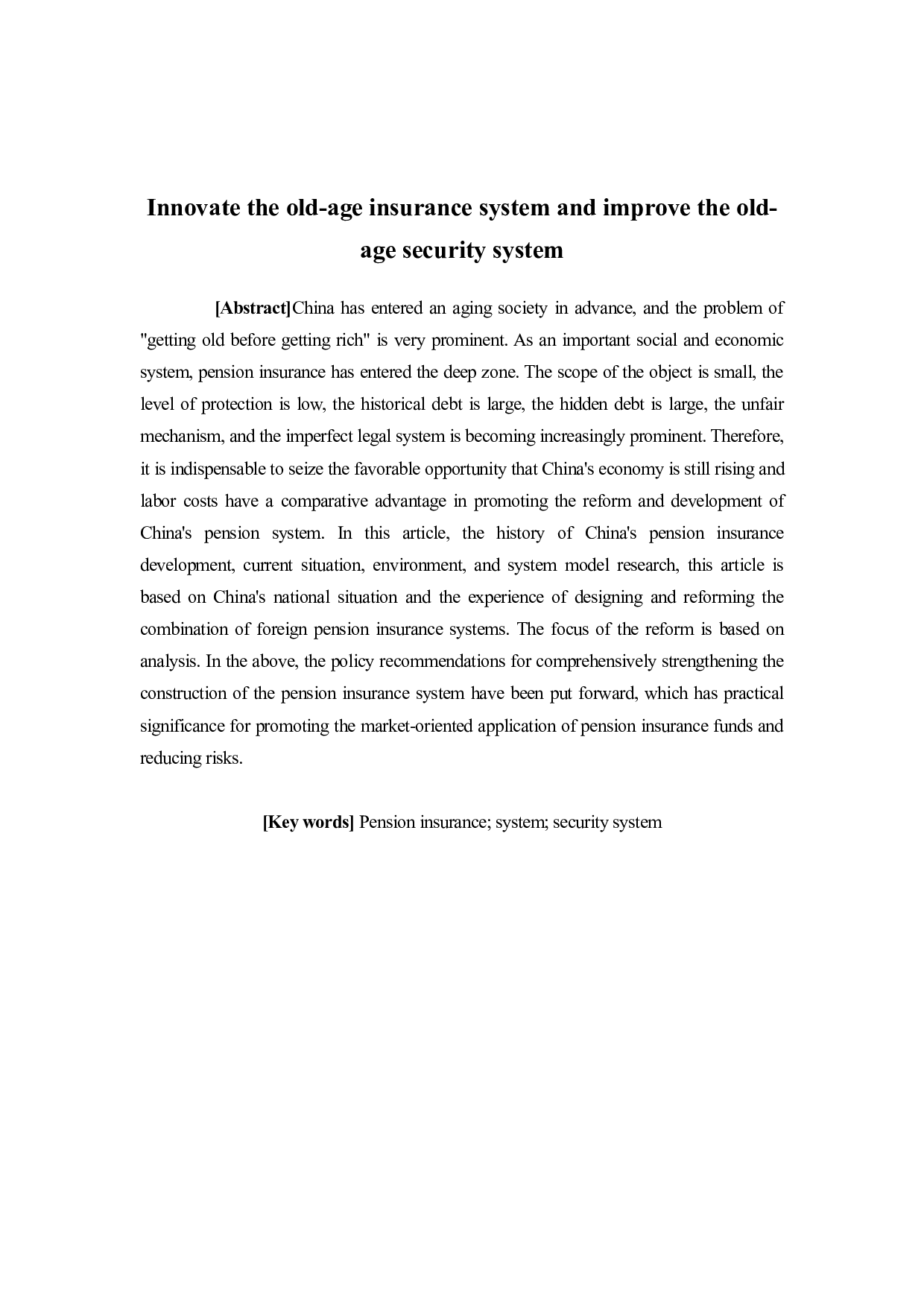 创新养老保险制度，完善养老保障体系-10330字.docx 第2页