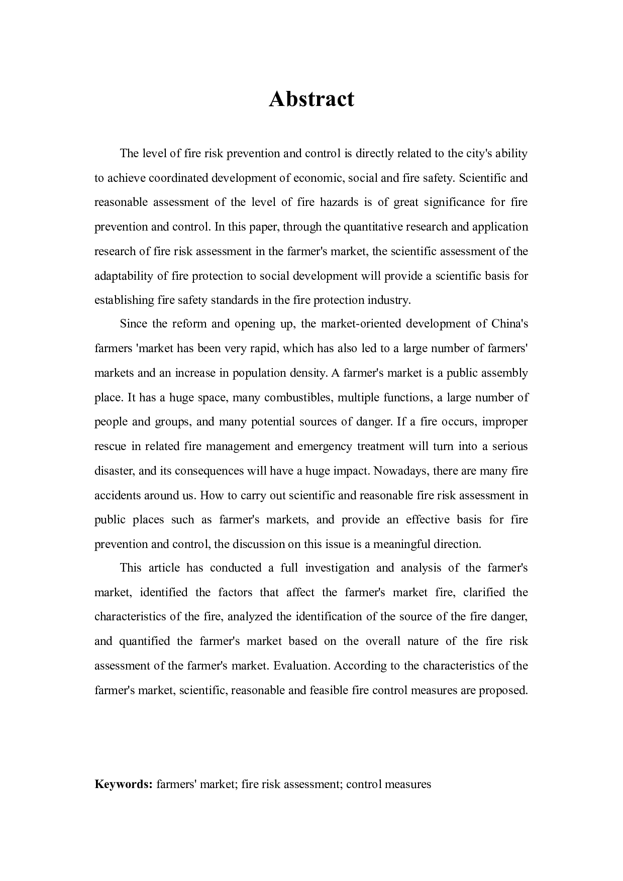 白塔堡农贸市场火灾危险性评价-15533字.docx 第3页