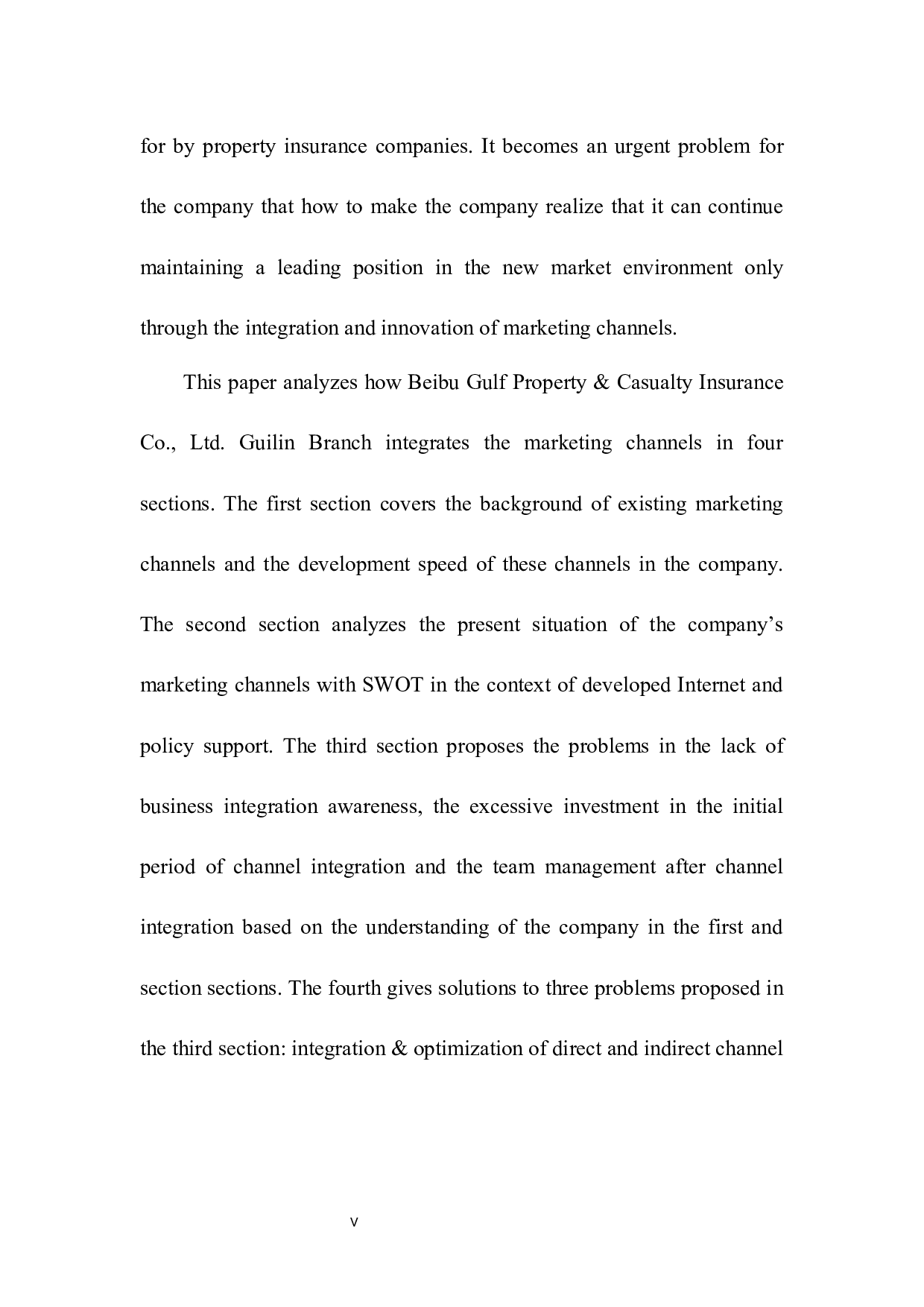 北部湾保险桂林市场的营销渠道整合战略研究-12047字.docx 第7页