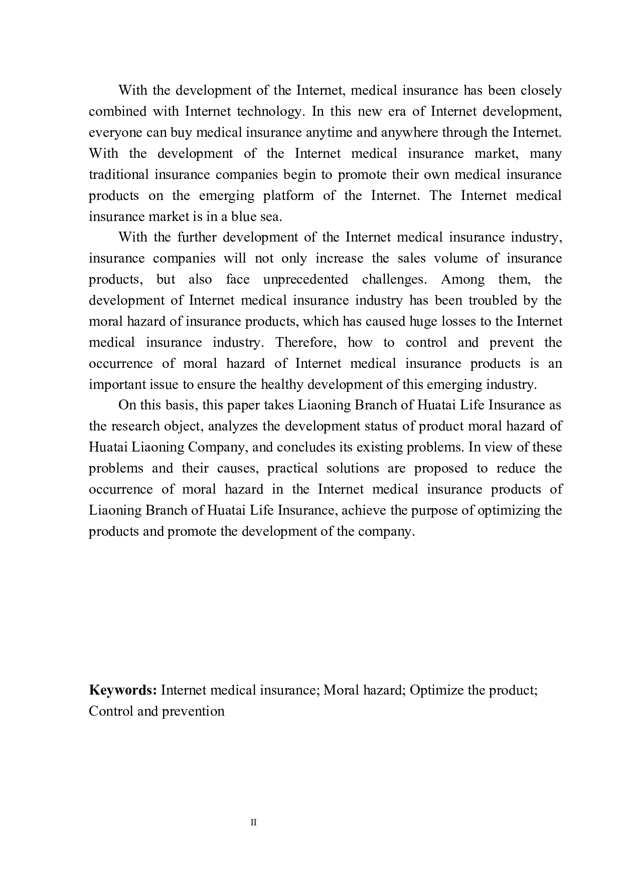 华泰人寿互联网医疗保险中道德风险的控制与防范-11928字.docx 第2页