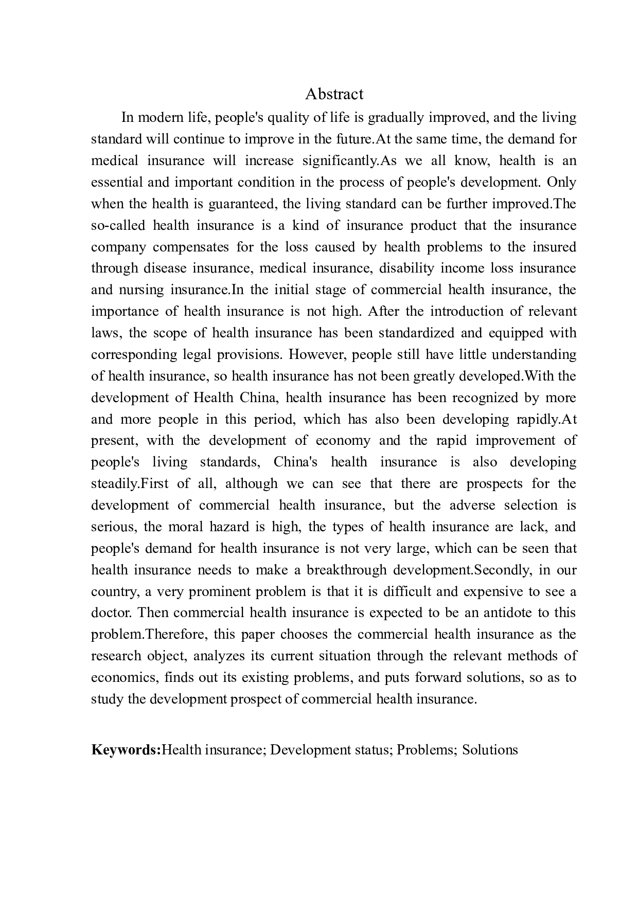 商业健康保险的发展现状及前景研究&mdash;&mdash;以平安人寿电销为例-11754字.docx 第3页