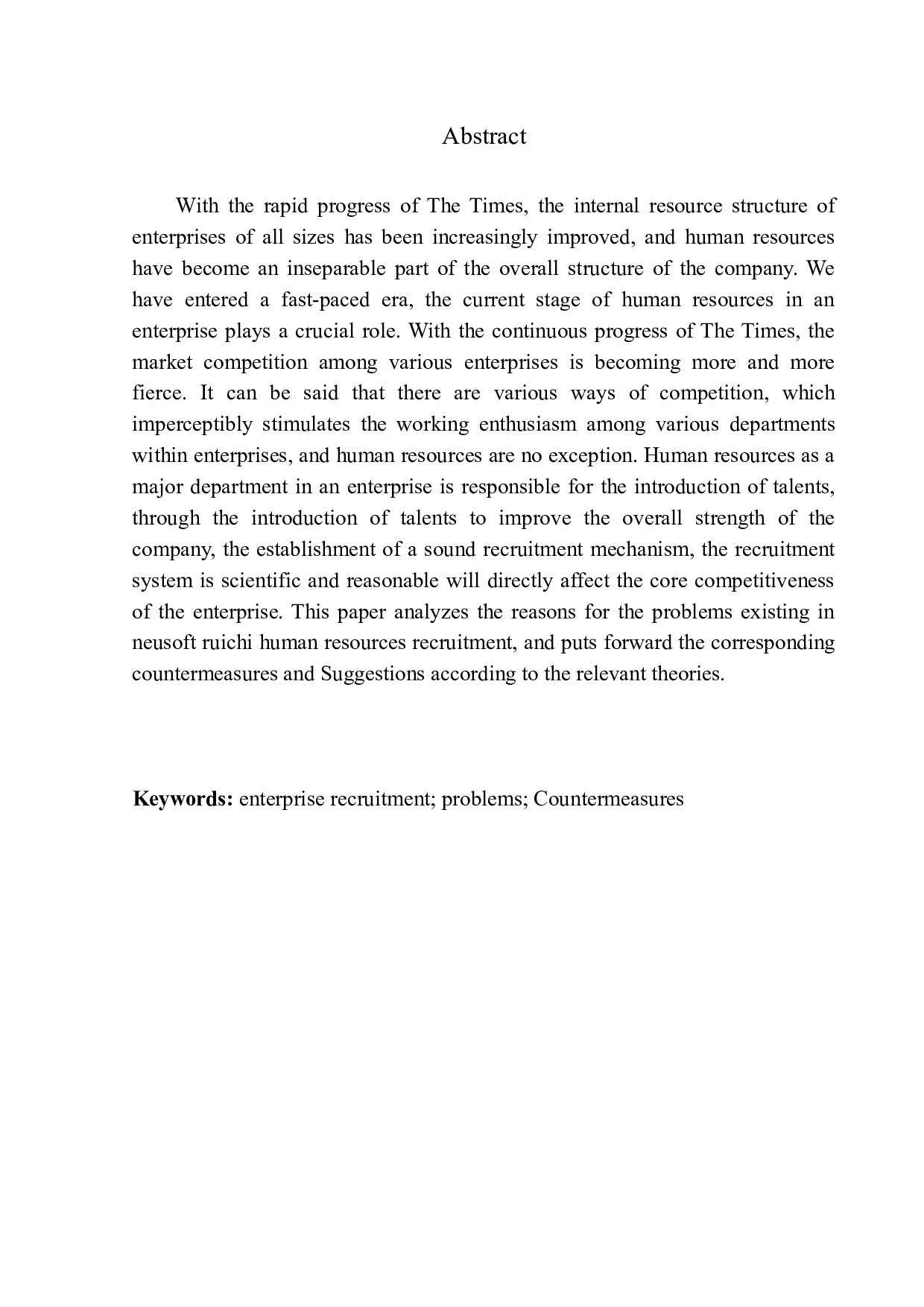 东软睿驰汽车技术有限公司员工招聘问题研究-11658字.docx 第2页