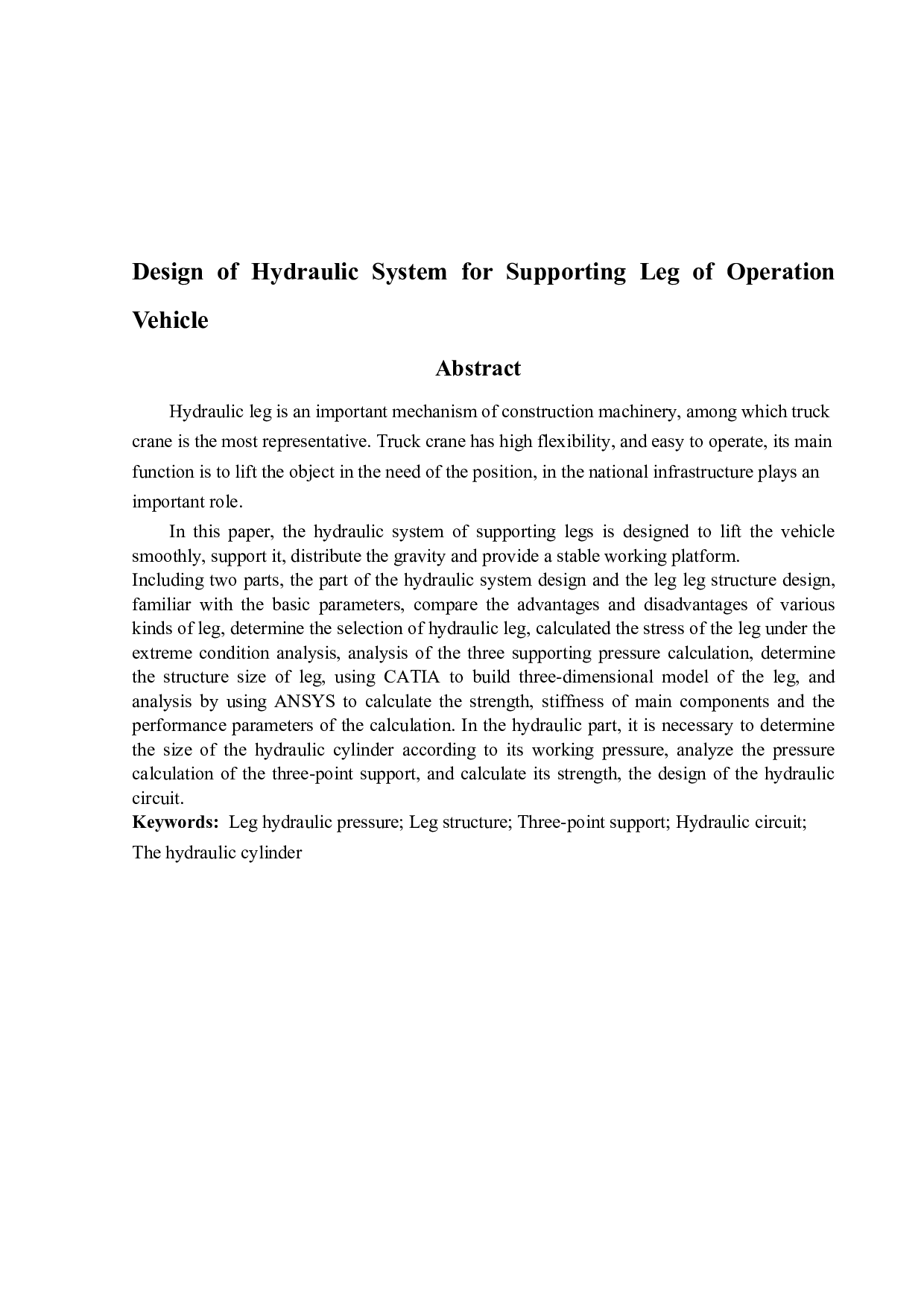 东风华神作业车支腿液压系统设计-17423字.docx 第3页