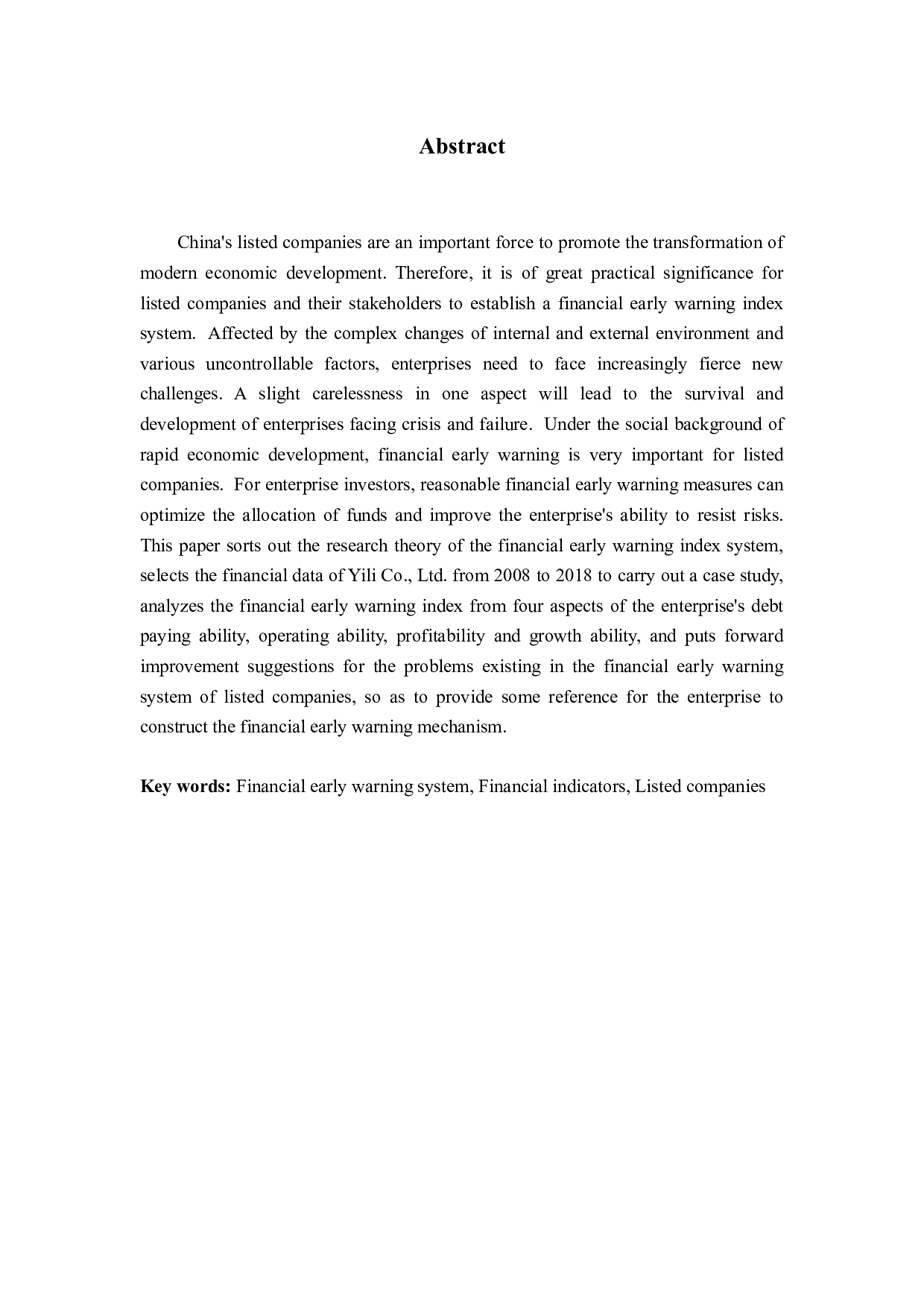 上市公司财务预警指标体系研究-11393字.docx 第2页