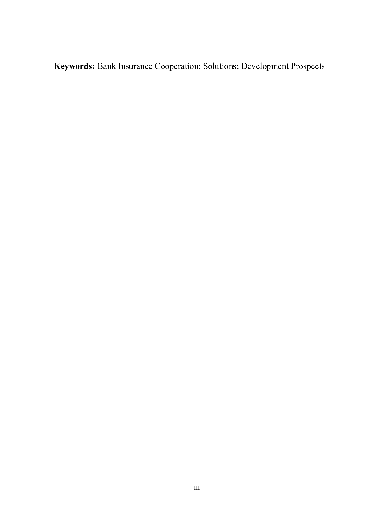 大连中国人保公司银保合作业务发展前景分析-9632字.docx 第4页