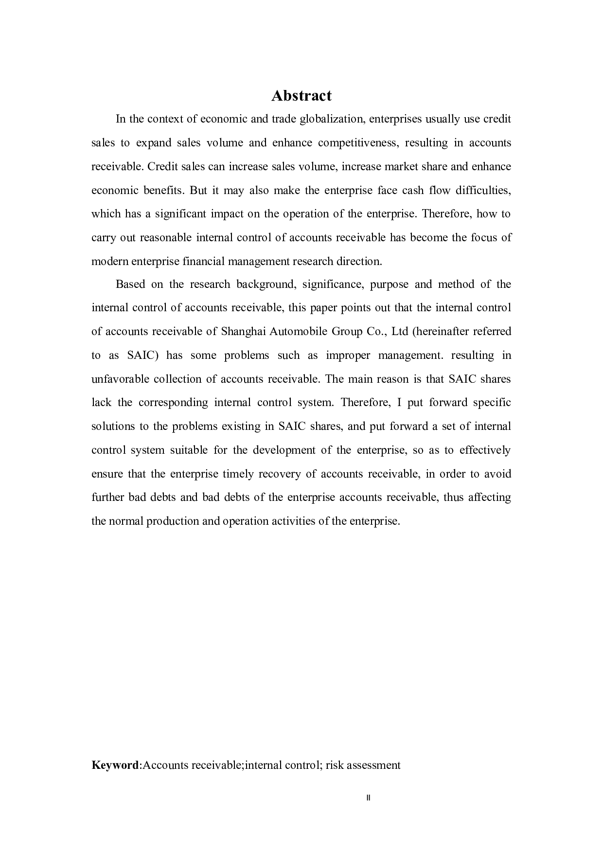 上海汽车集团股份有限公司应收账款管理内部控制问题研究-13101字.docx 第2页
