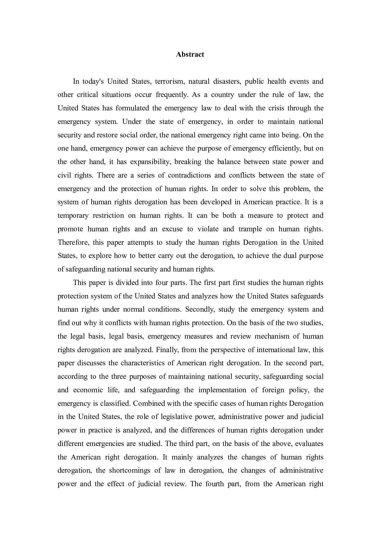 对美国的人权克减的研究-3337字.pdf 第2页