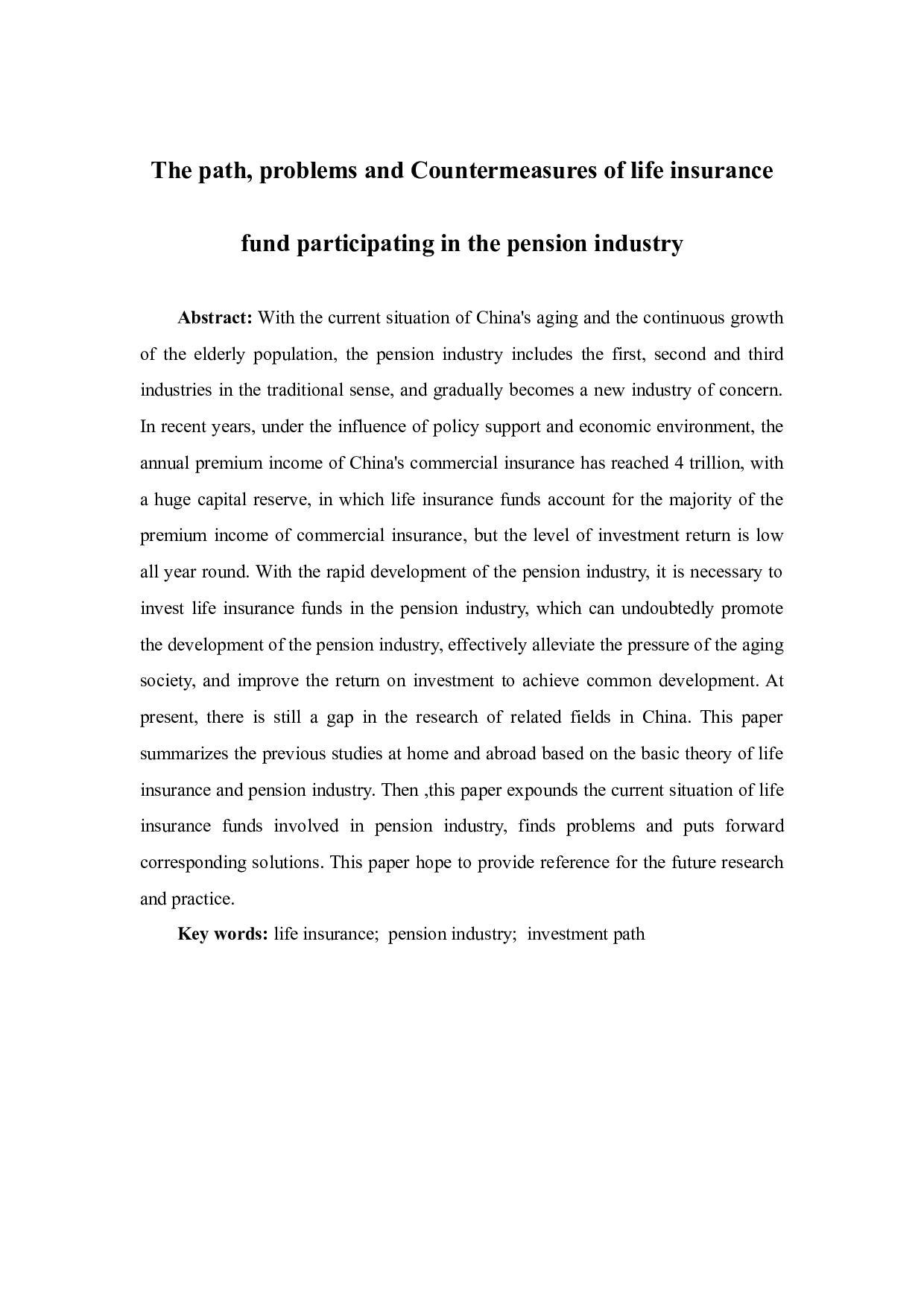 寿险资金参与养老产业的路径，问题与对策-13028字.docx 第2页