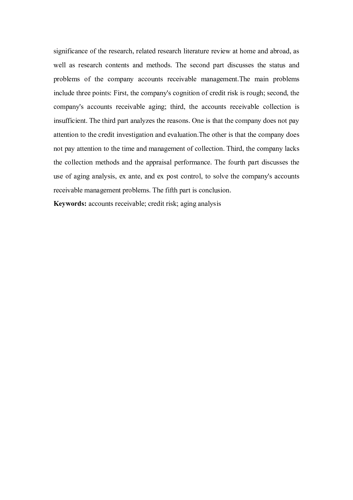 东盛家具材料有限公司应收账款管理研究-10765字.docx 第4页