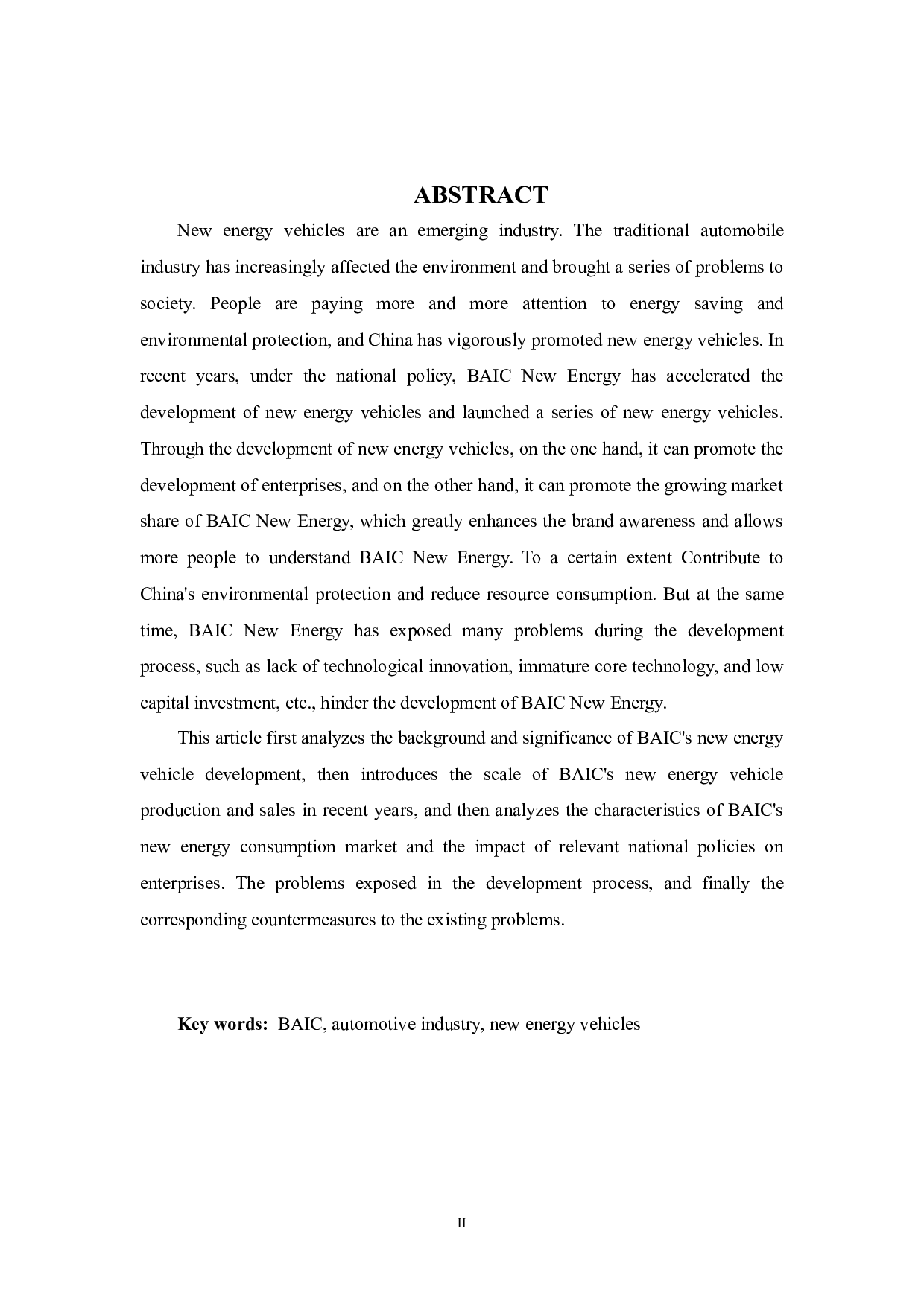 北汽新能源汽车发展的问题与对策浅析-13639字.docx 第2页