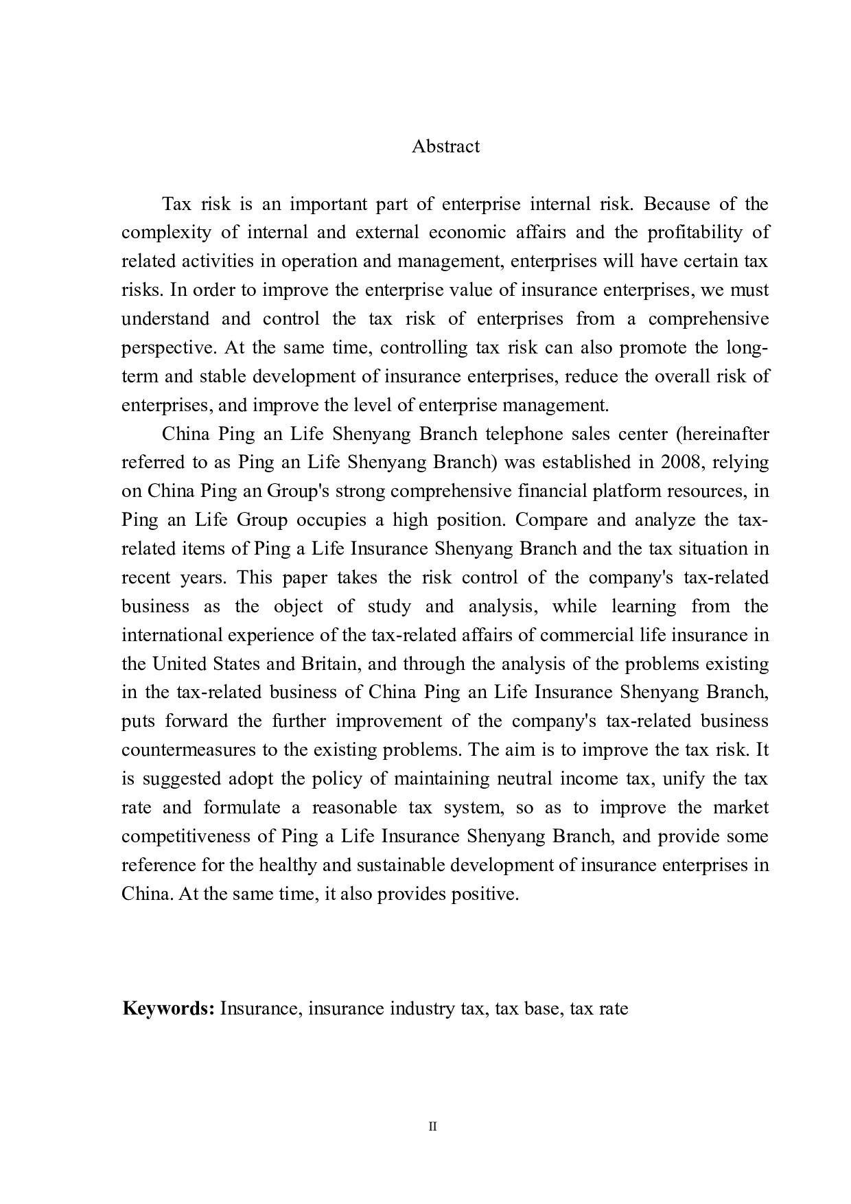 平安人寿沈阳分公司涉税业务存在的问题及对策研究-9546字.docx 第3页