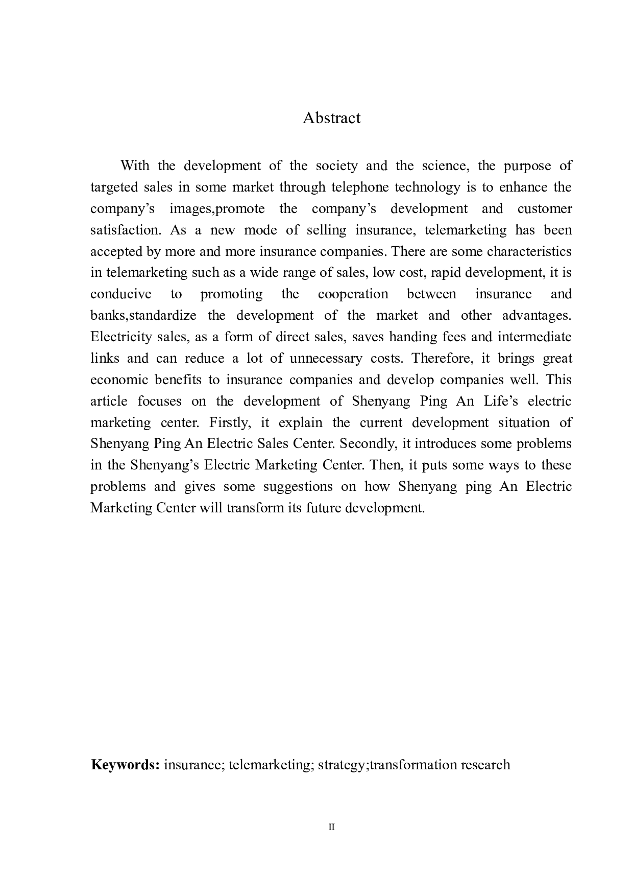 平安人寿沈阳电销中心发展问题及转型研究-8938字.docx 第3页