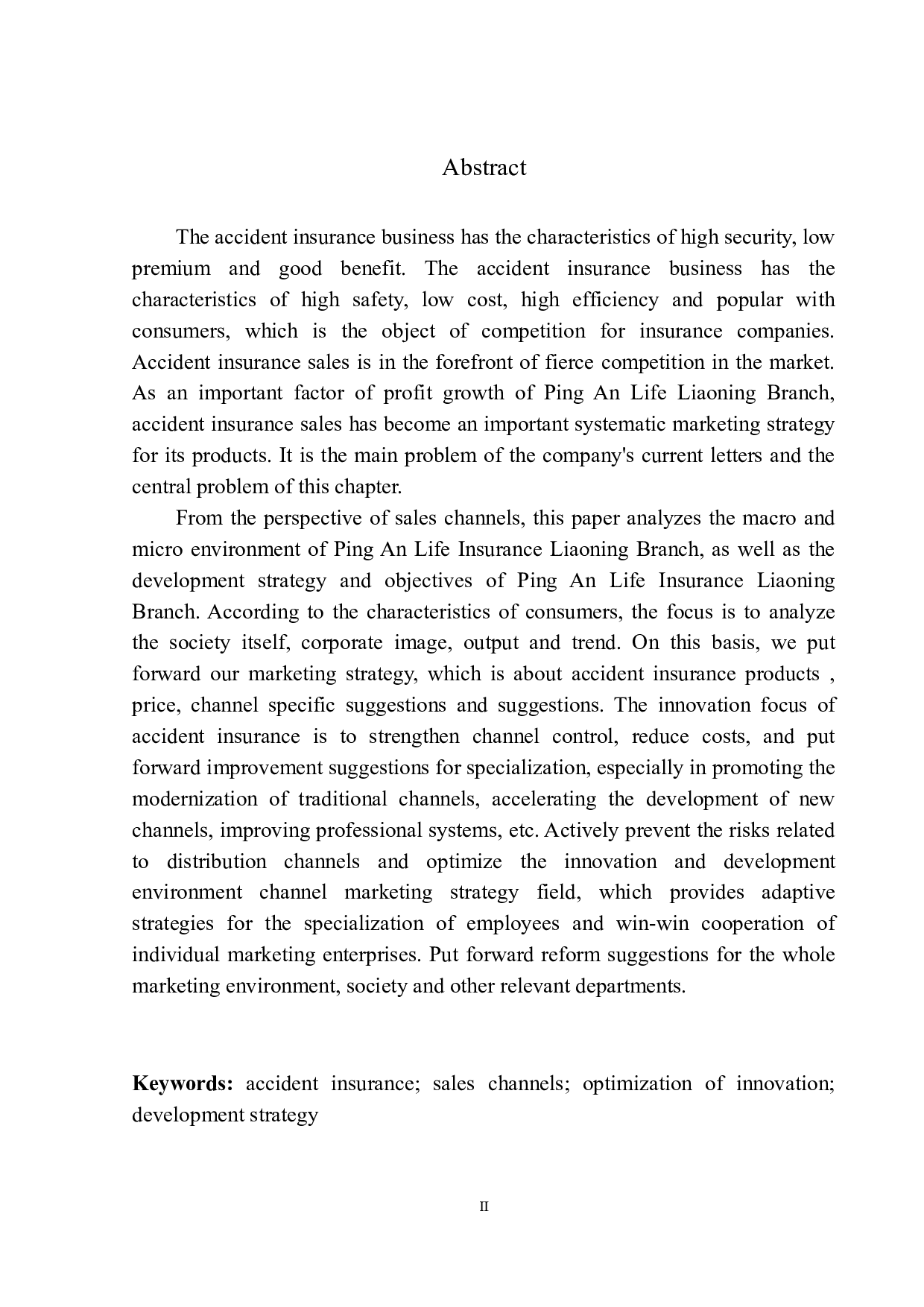 平安人寿辽宁分公司意外险销售渠道分析-10101字.docx 第3页