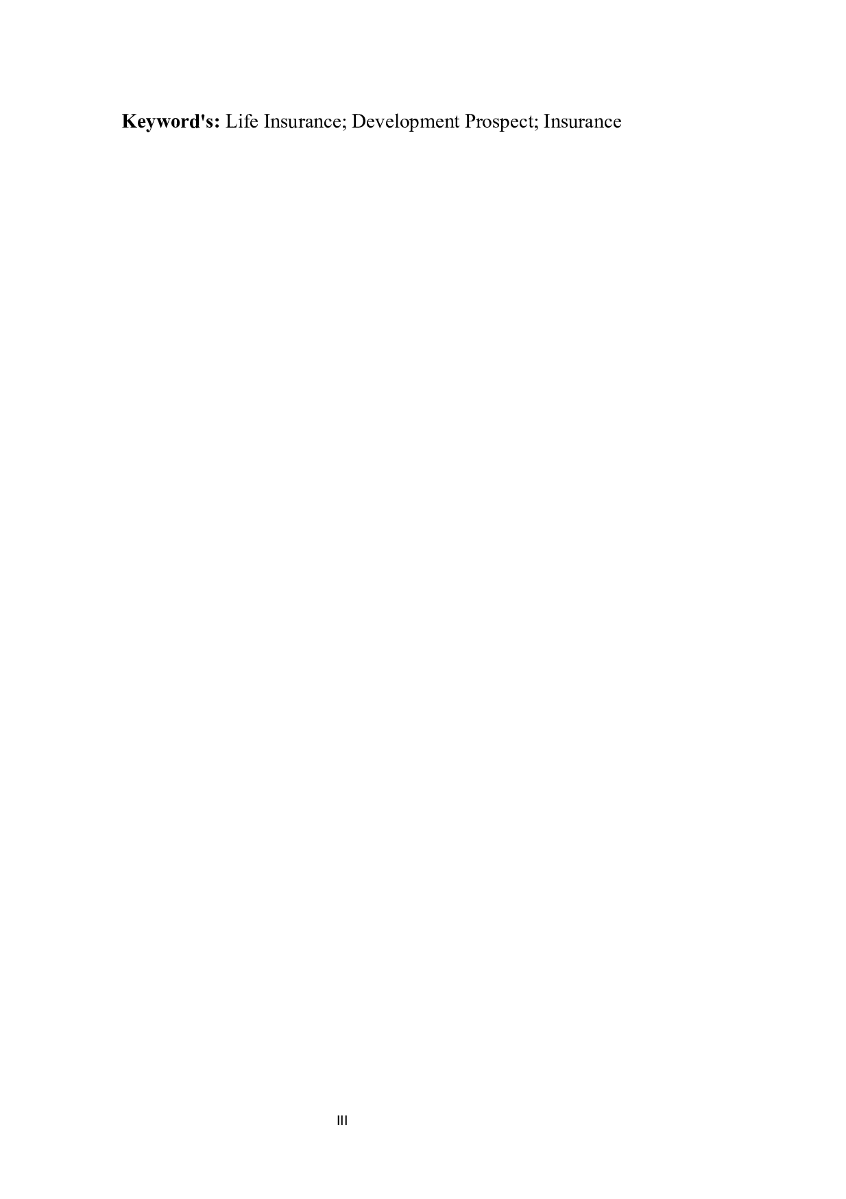 平安保险人身保险业务在沈阳地区发展前景分析-11358字.docx 第4页