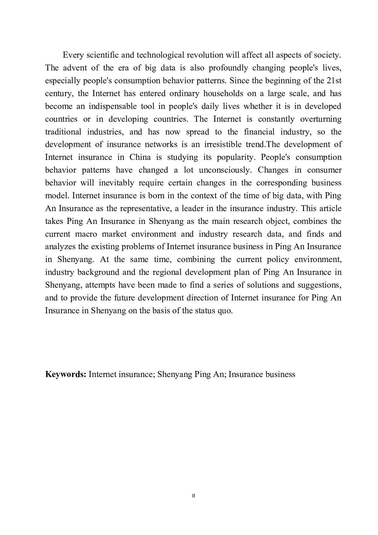 平安保险沈阳地区互联网保险业务发展研究-12170字.docx 第3页