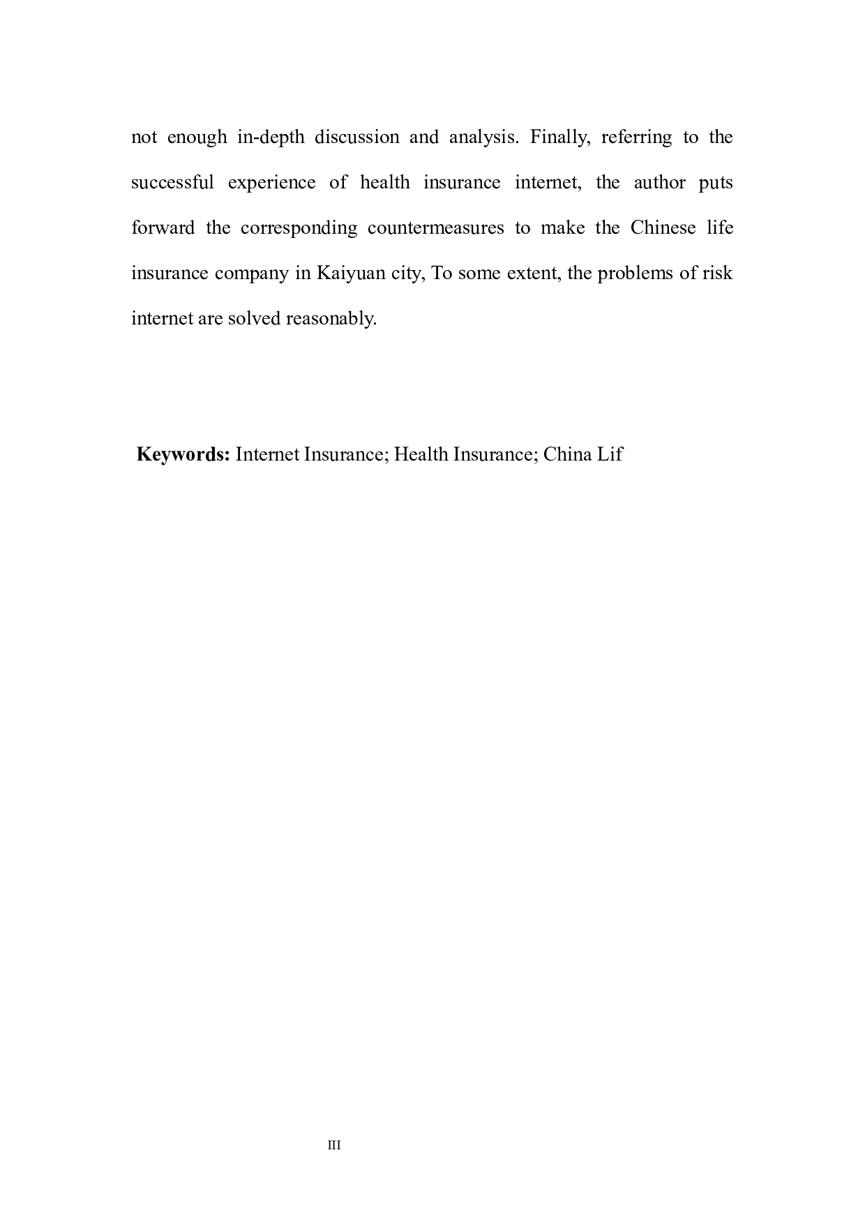 开原市中国人寿健康险互联网化问题研究-10633字.docx 第4页